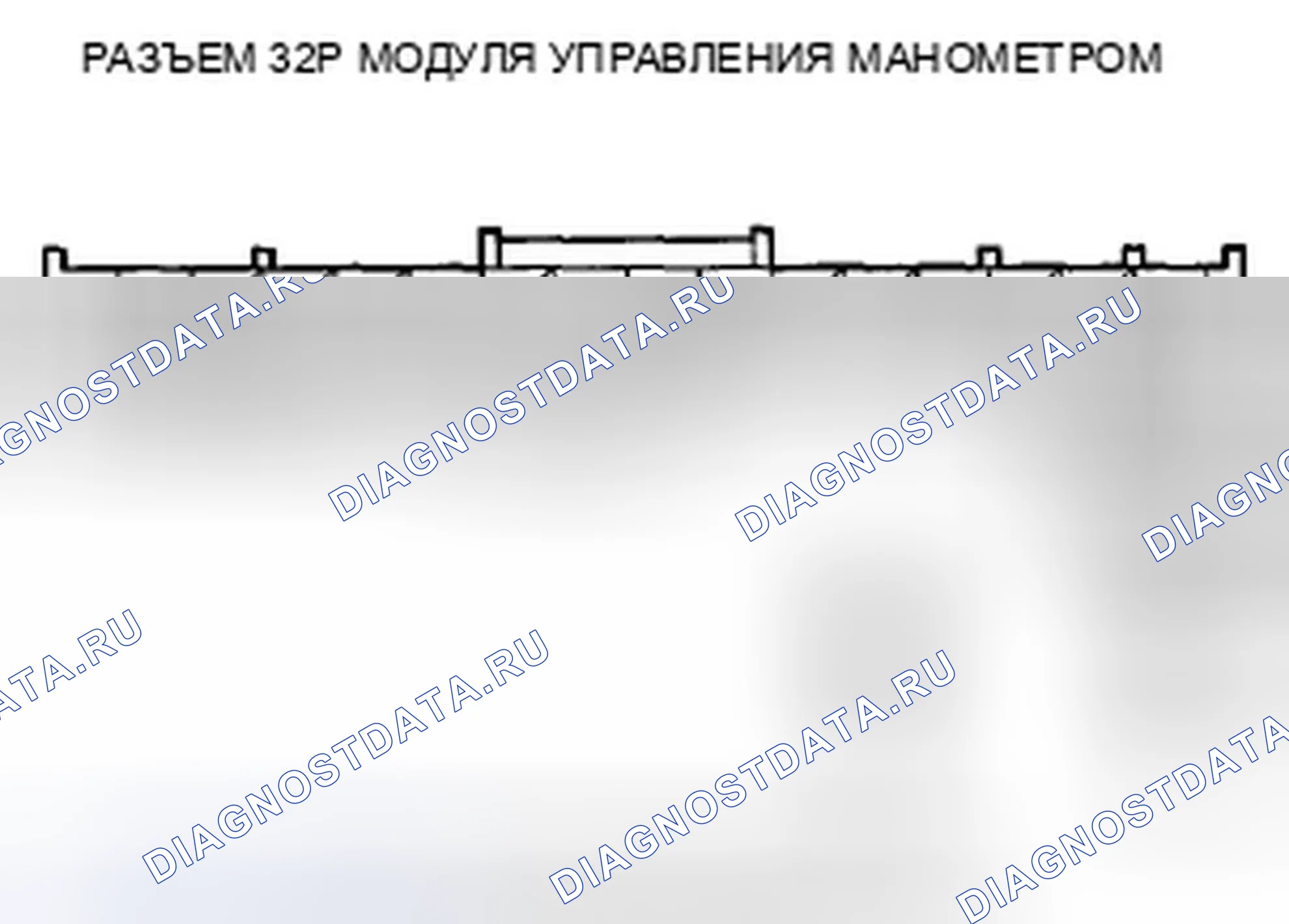 Рис. 139: расшифровка кода ошибки U0029: Ошибка линии связи F-CAN (шина-OFF). Honda Accord VIII рестайлинг