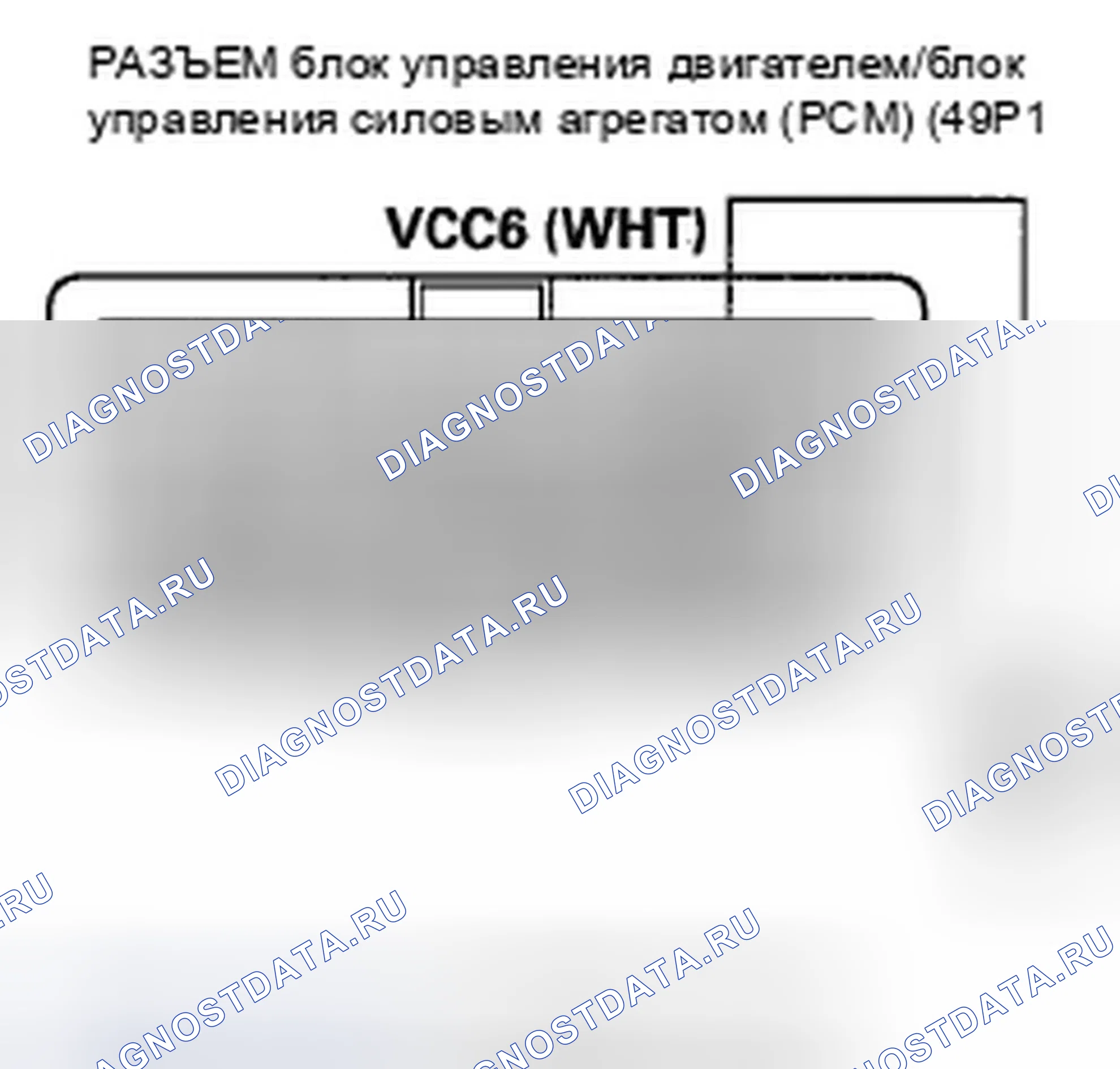 Рис. 165. Honda Fit GE
