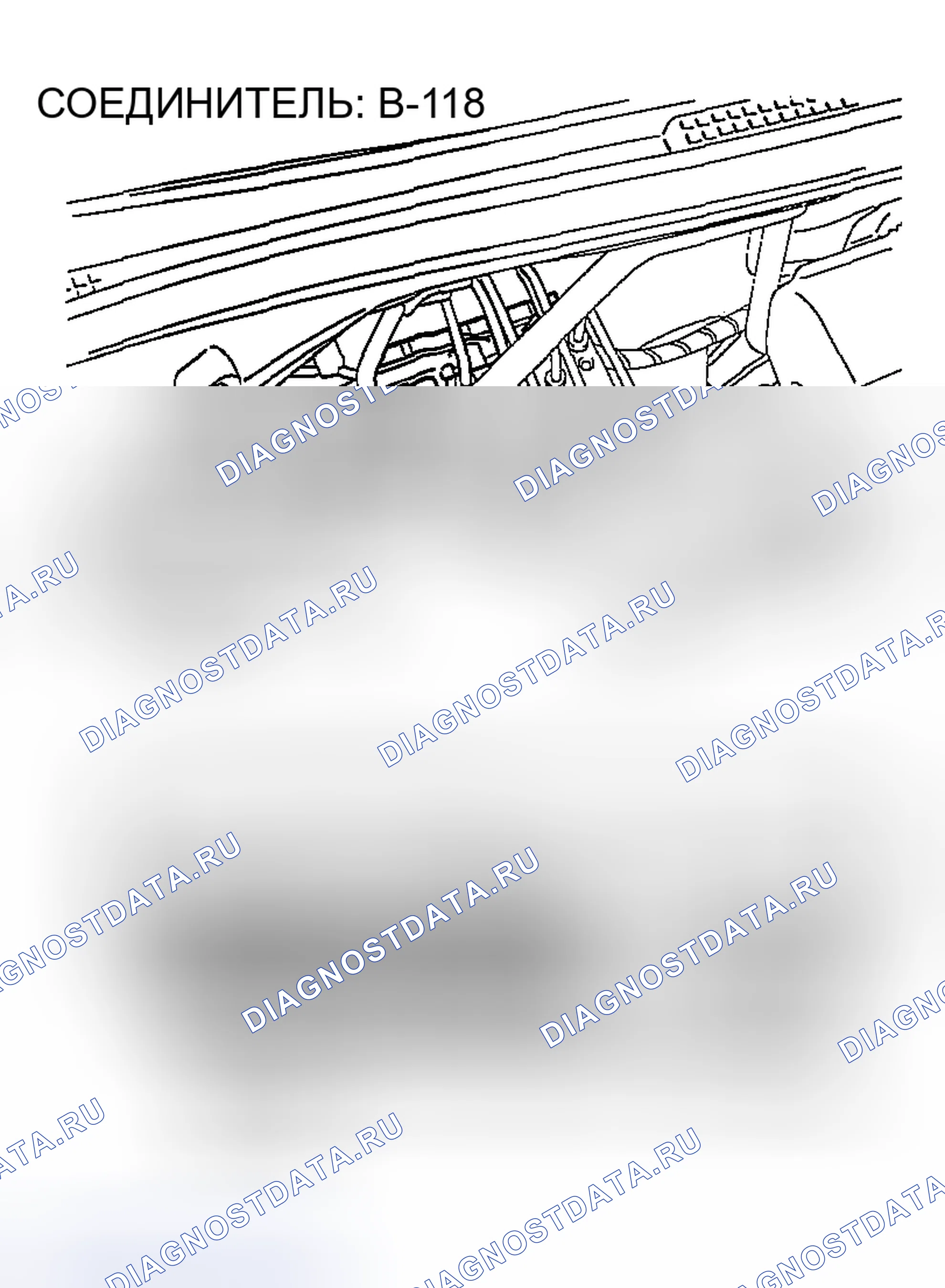 Рис. 174. Mazda MX-30 I