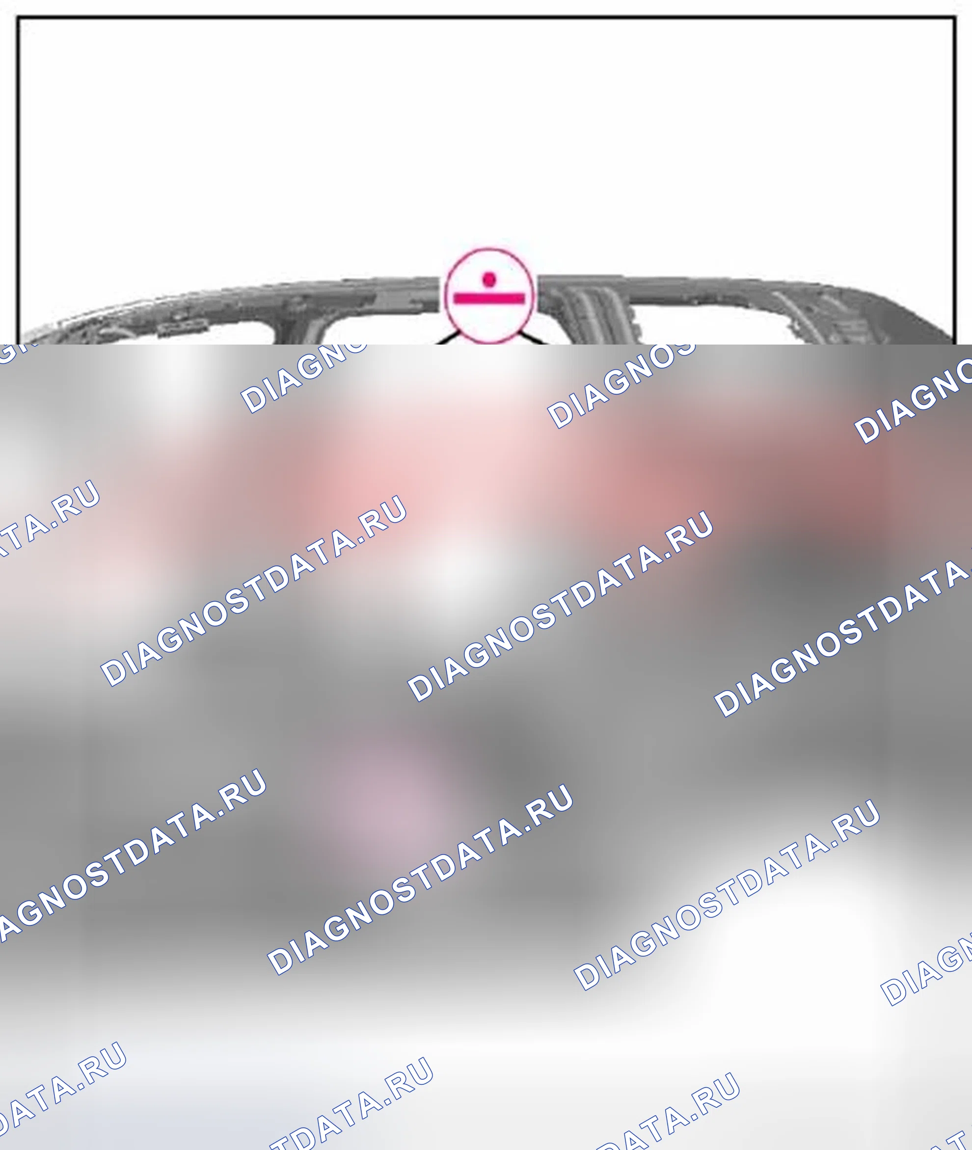 Рис. 103. Audi A6 С6