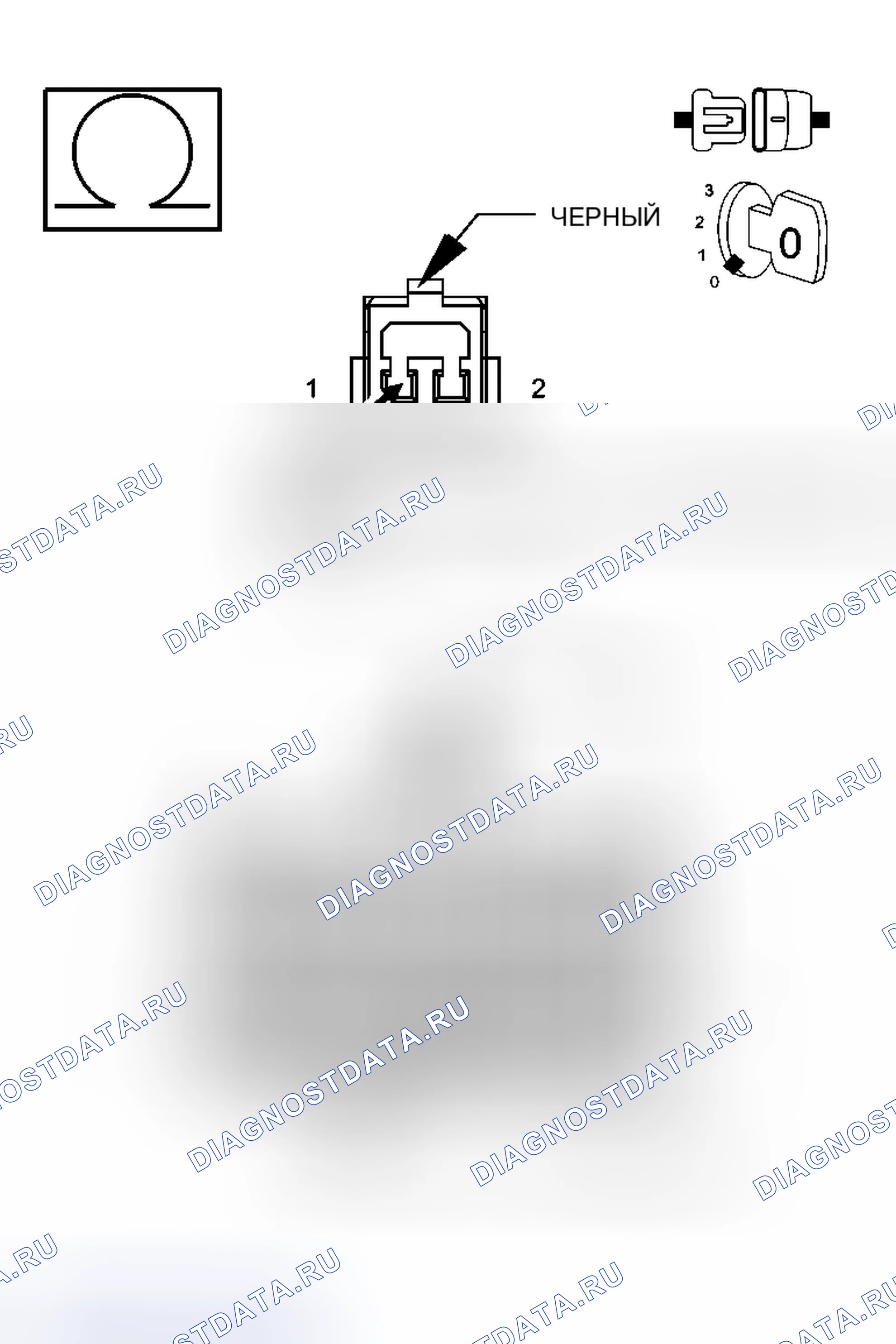 Рис. 60. Dodge Cab & Chassis R3500 HD transition