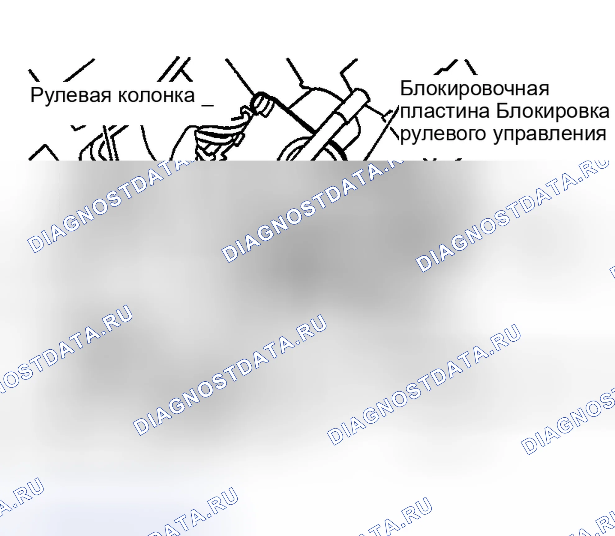 Рис. 1285. Nissan Sentra B15