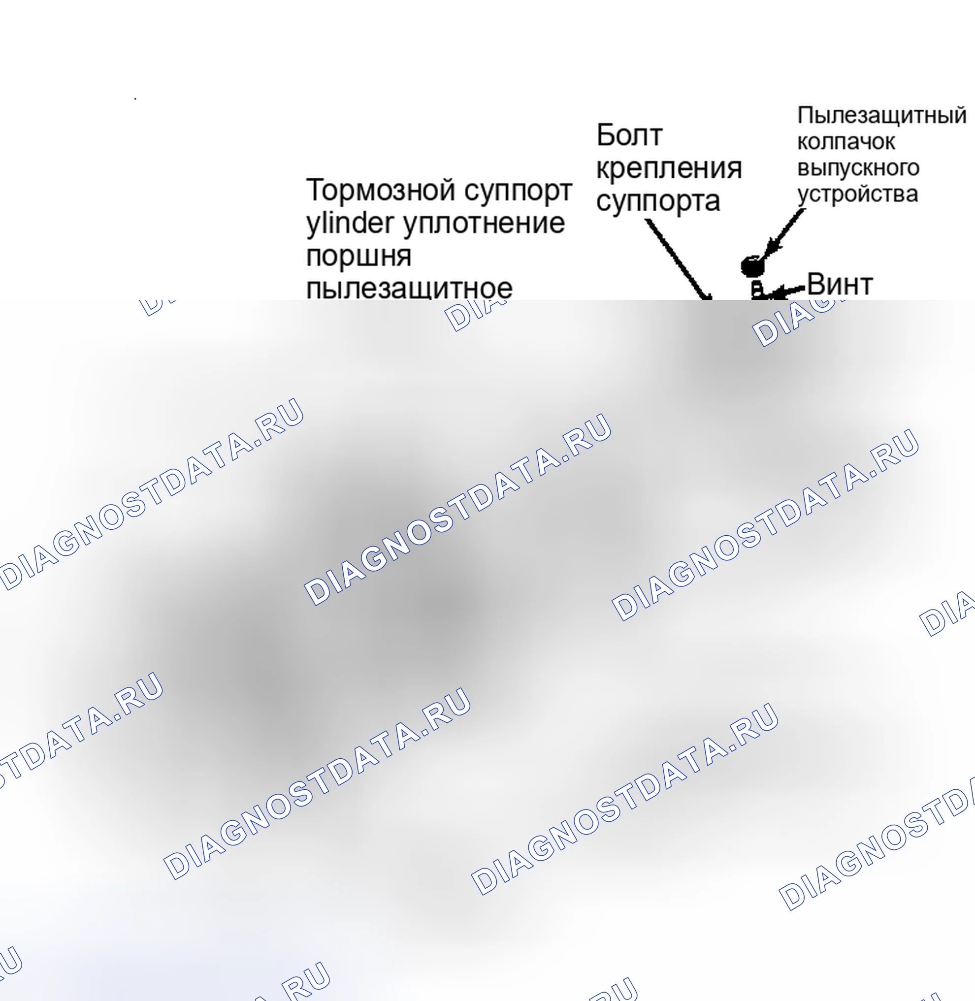 Рис. 7: Дисковый тормоз Girling в сборе (Quantum) Обратить внимание на суппорт нового типа для квантового тормоза.. Volkswagen Jetta I