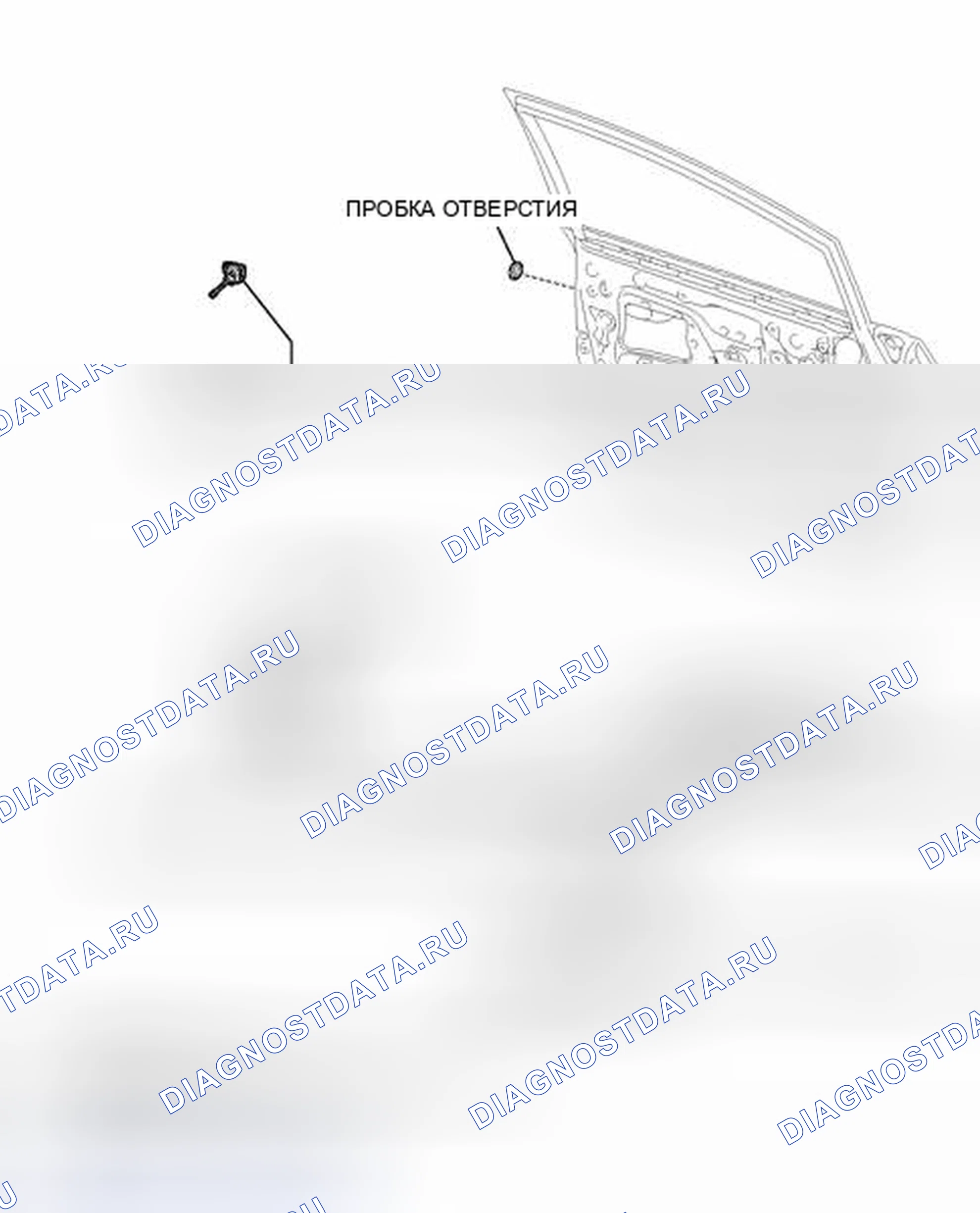 Рис. 120: ИЛЛЮСТРАЦИЯ. Toyota Prius III рестайлинг
