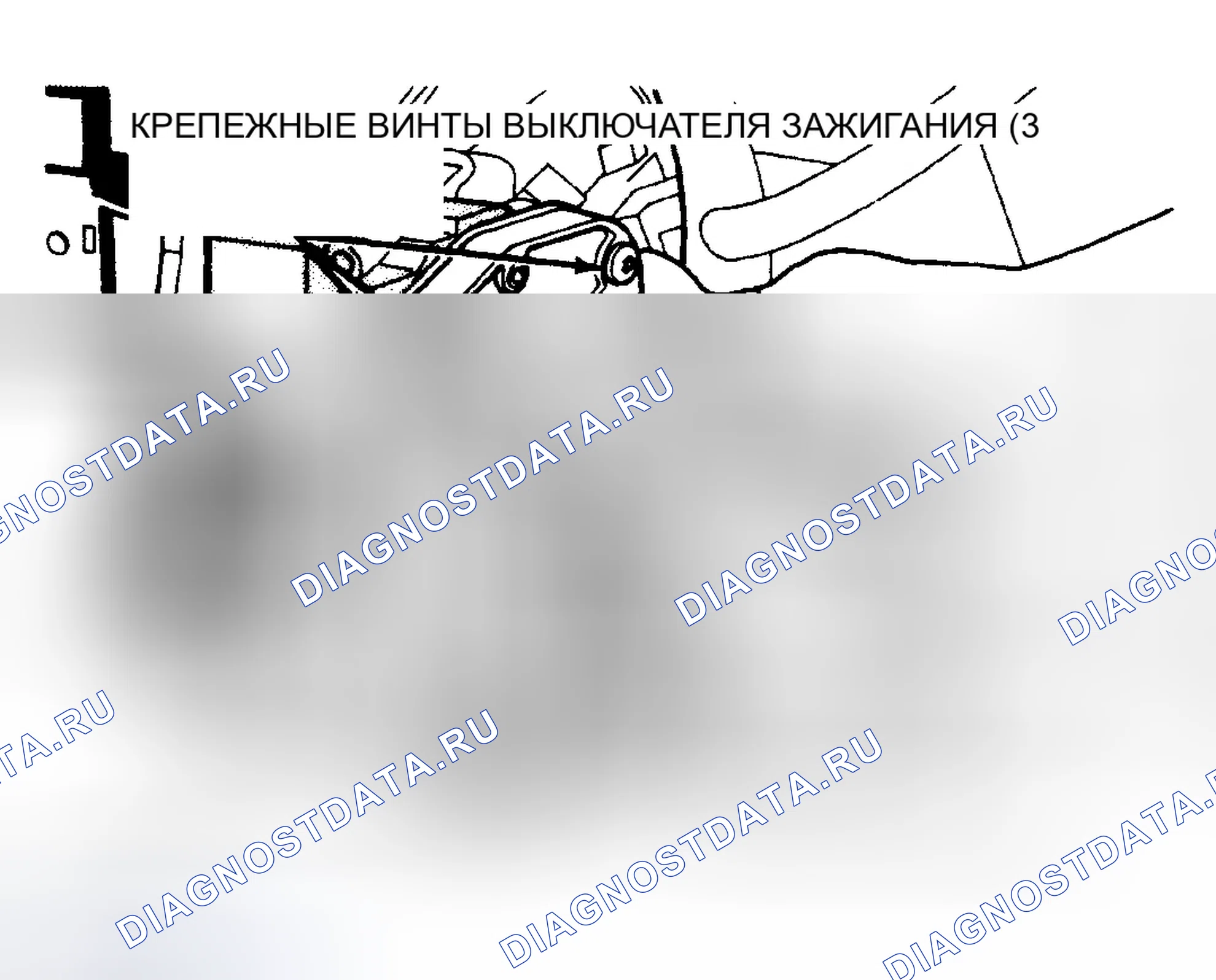 Рис. 15. Plymouth Sundance I