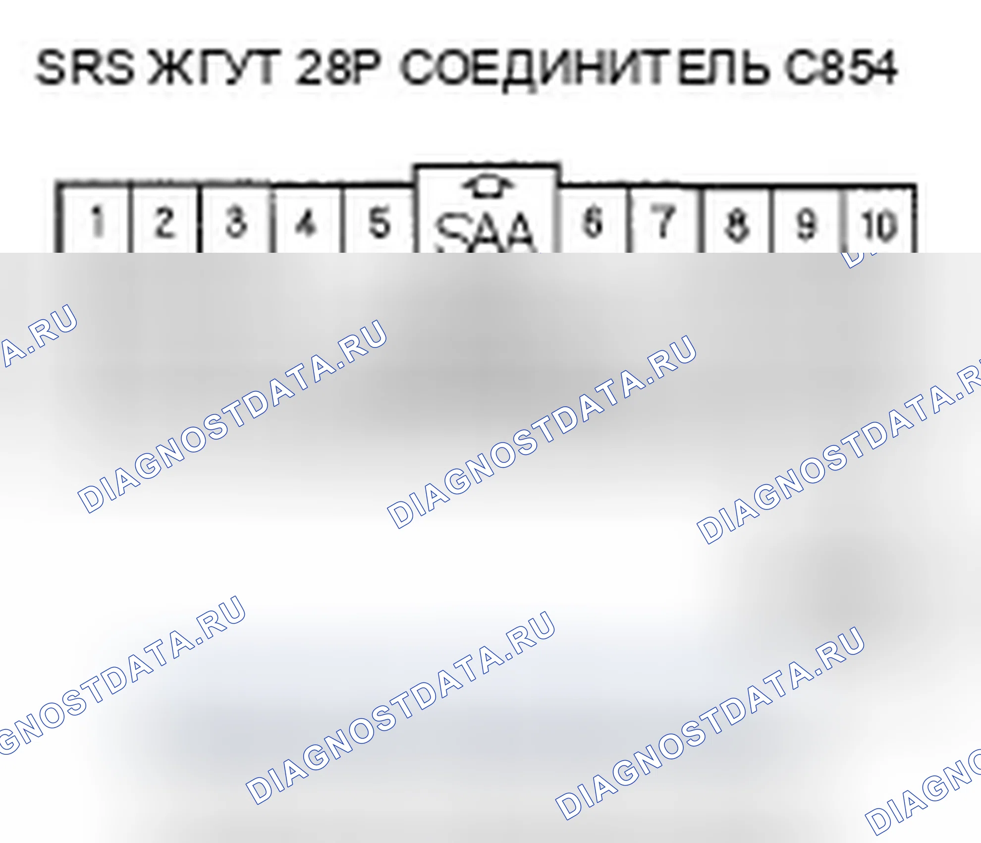 Рис. 241. Honda Pilot I рестайлинг