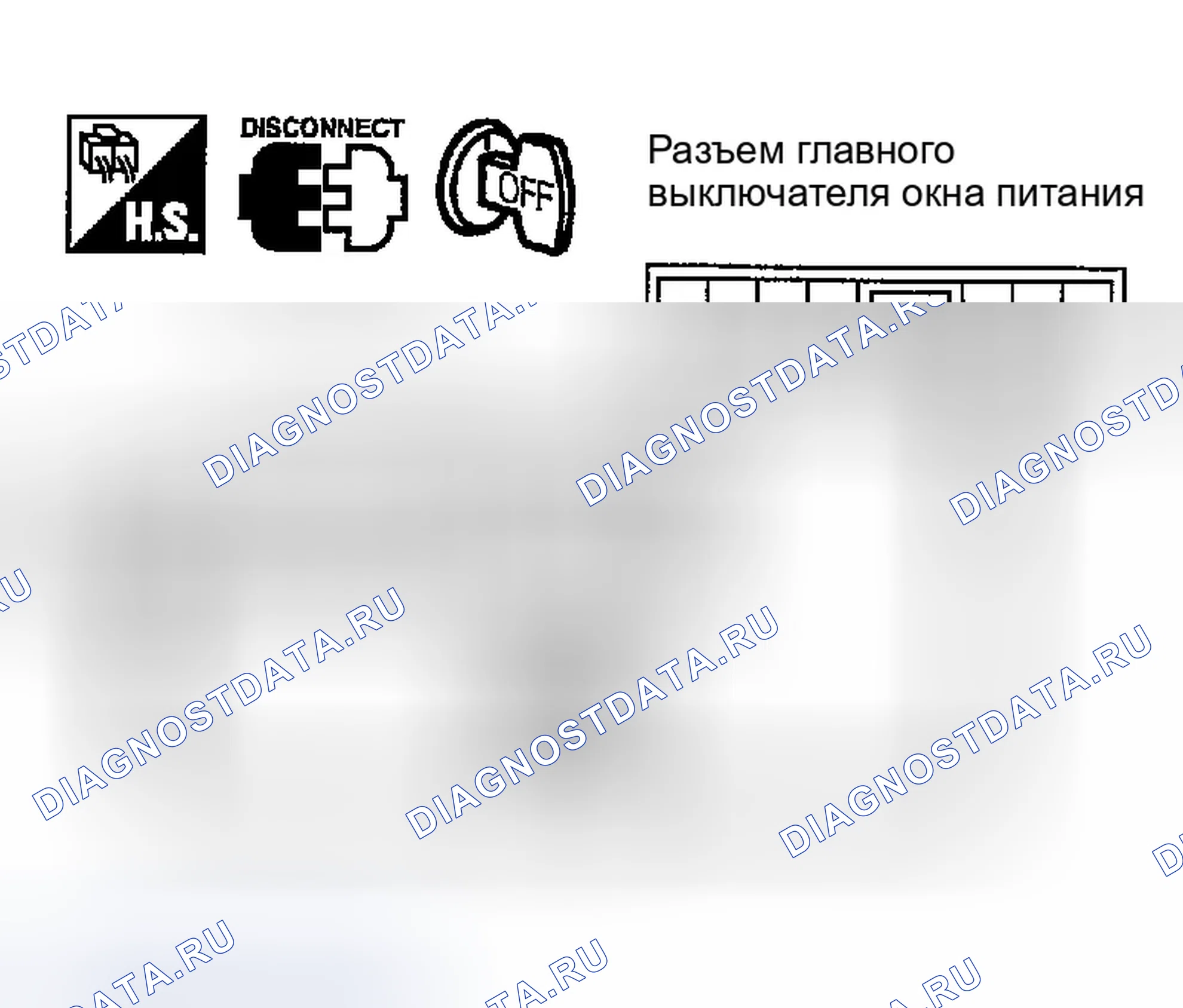 Рис. 115. Infiniti FX35 I