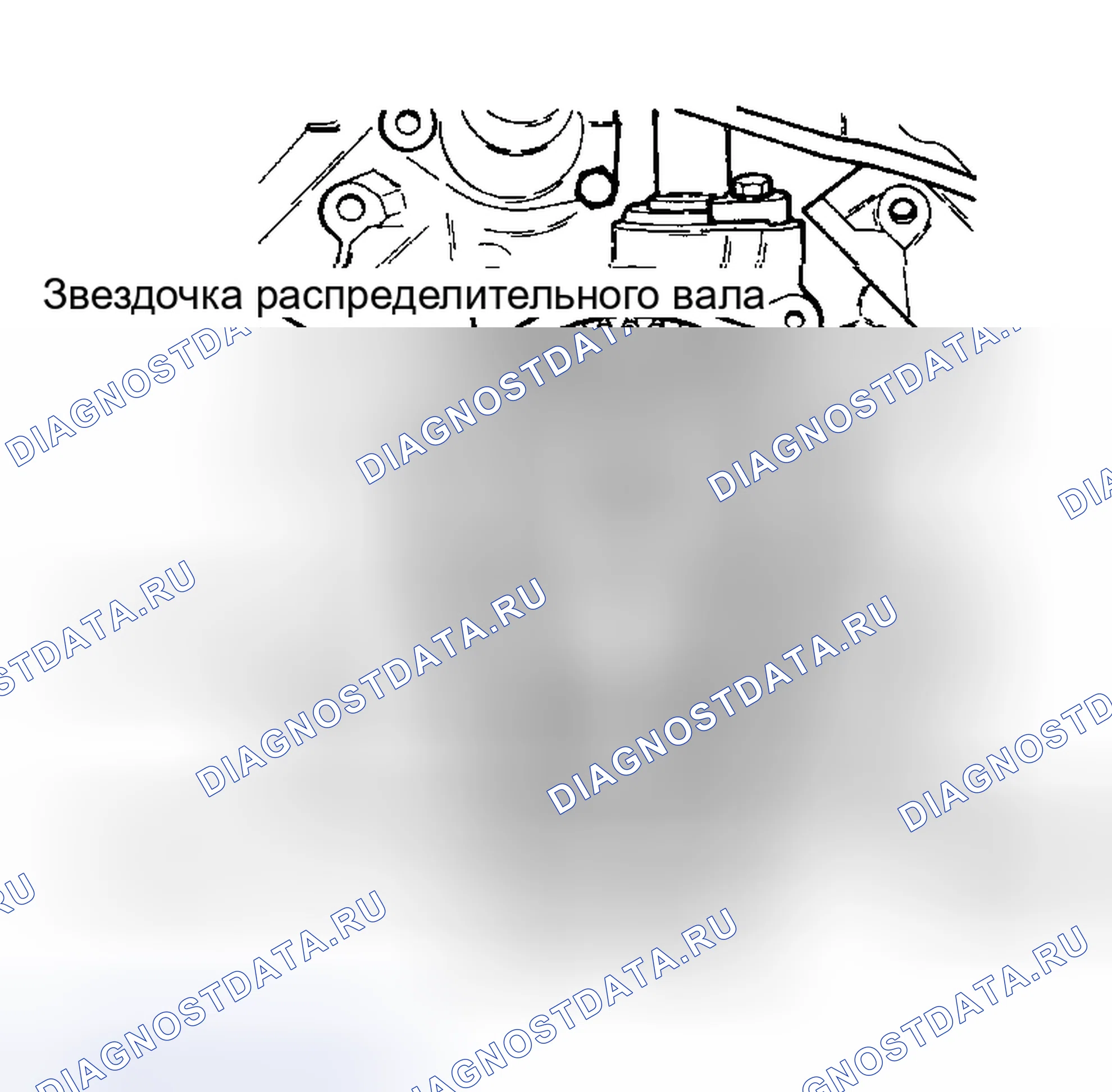Рис. 8: Установка. Hyundai Palisade I рестайлинг