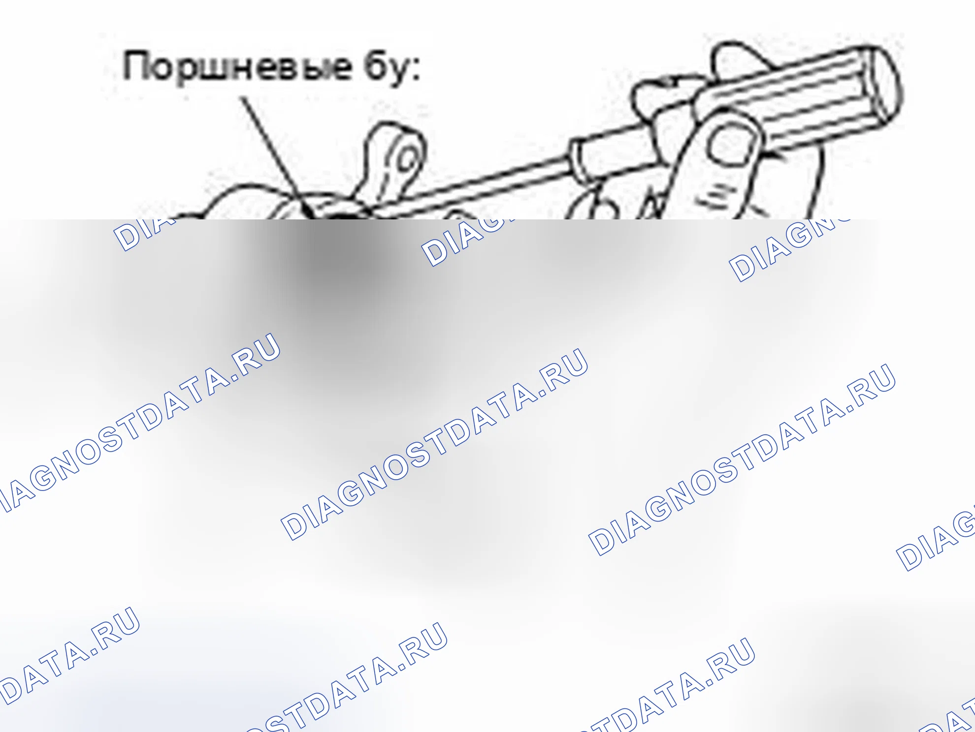 Рис. 46. Infiniti FX35 I рестайлинг