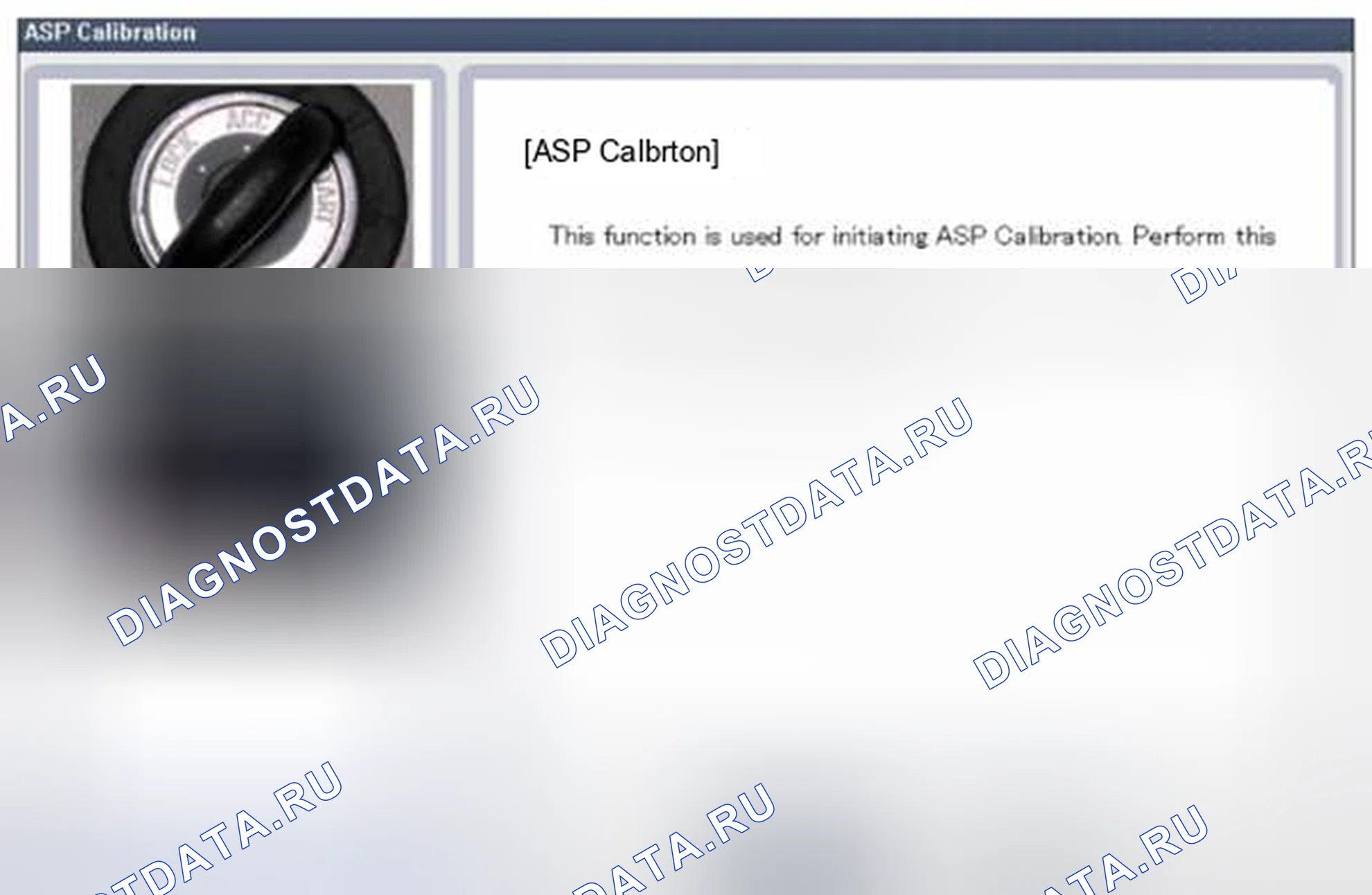 Рис. 113: Проверка компонентов. BMW 6 серия F06/F13/F12