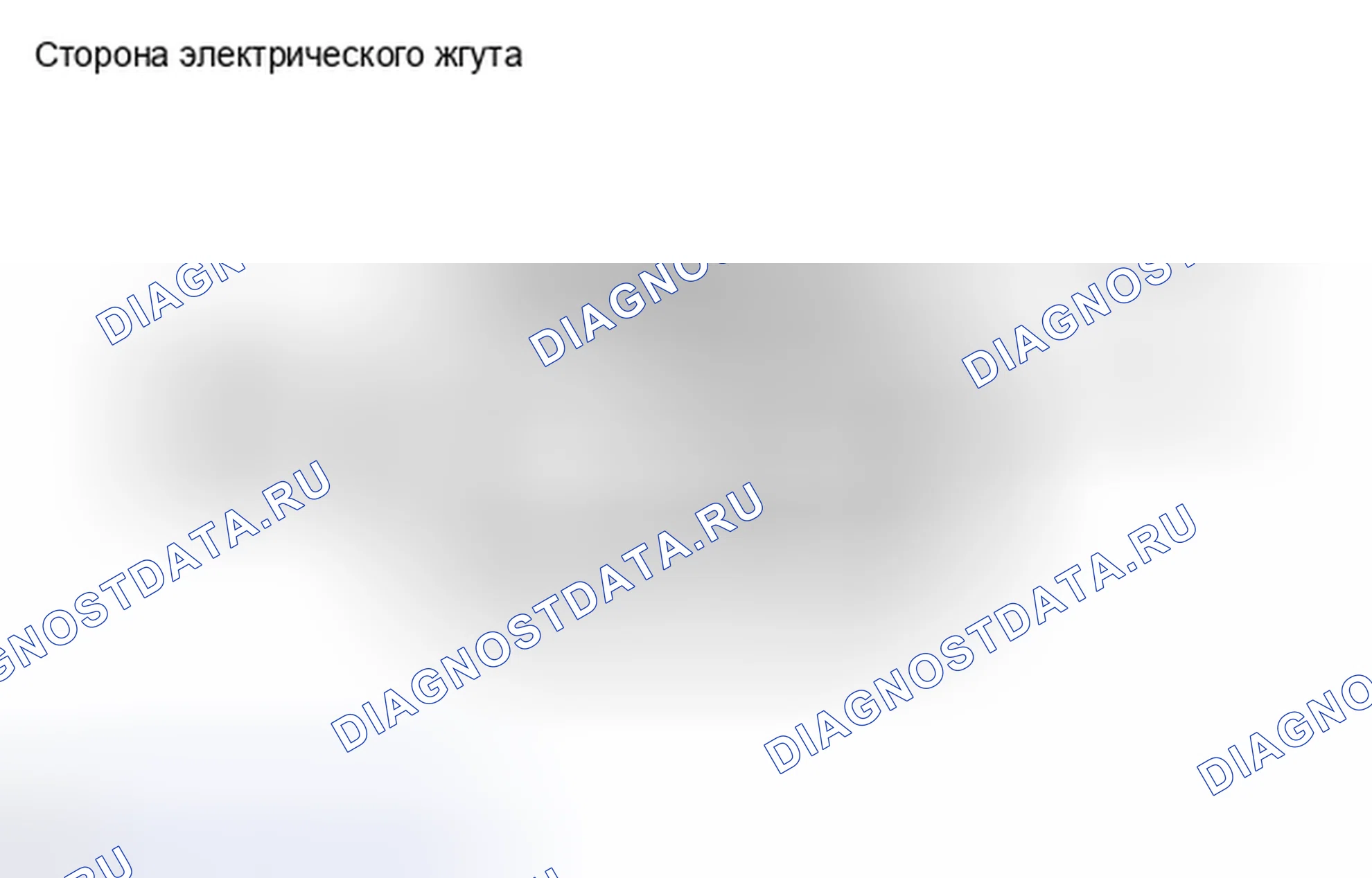 Рис. 179. Toyota RAV4 III рестайлинг