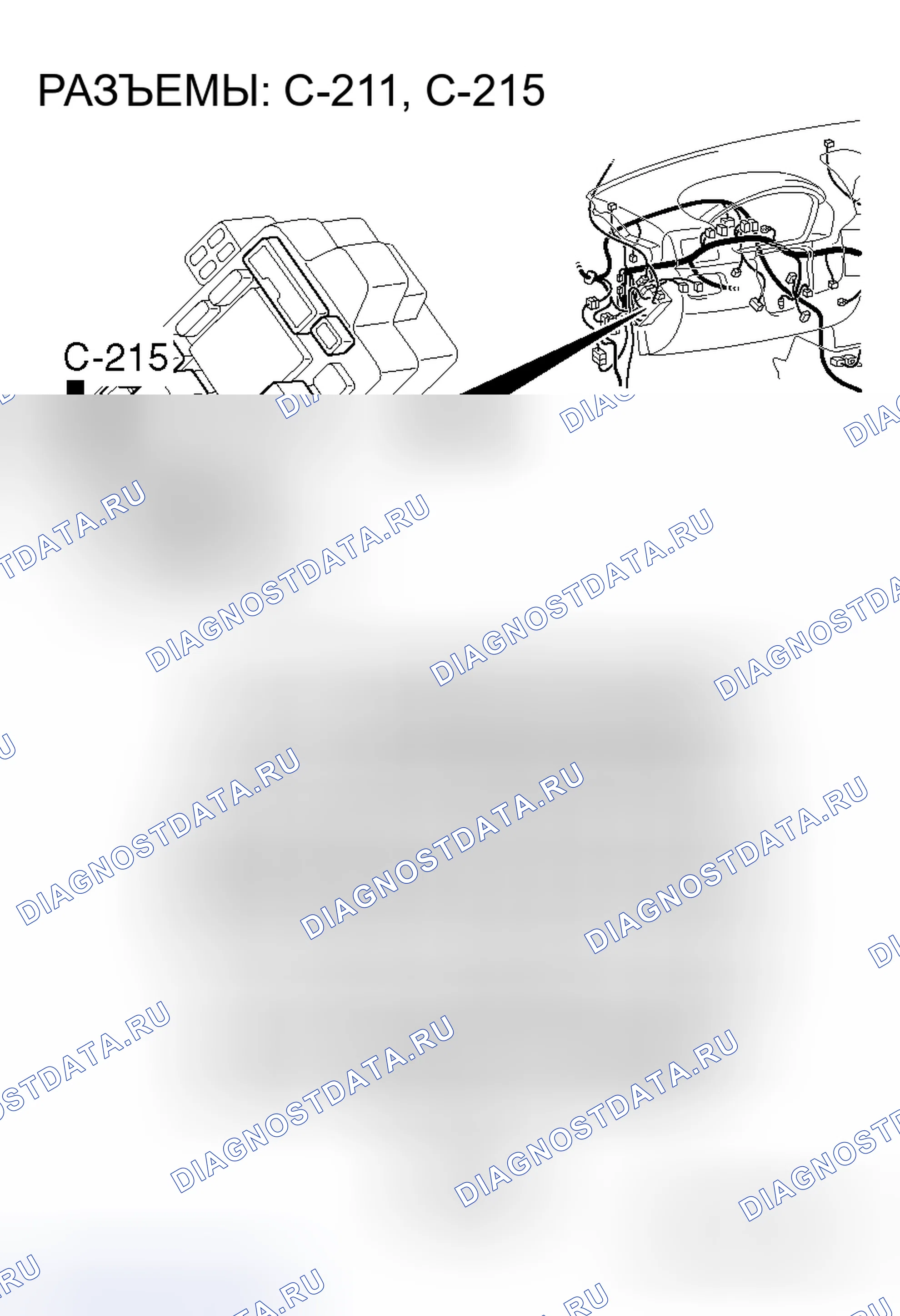 Рис. 255. Mitsubishi Endeavor I