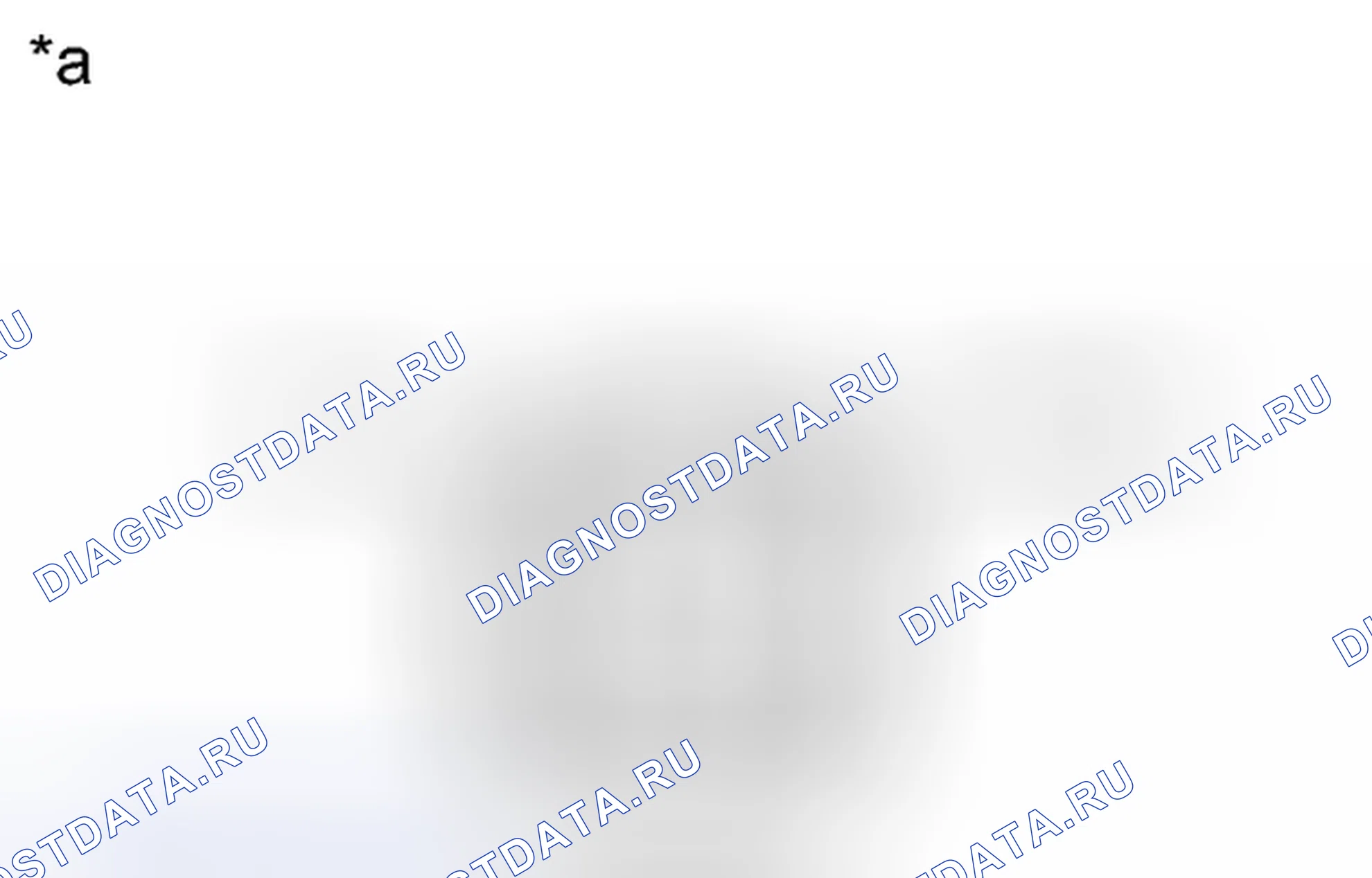 Рис. 84: ИНСПЕКЦИЯ [05 / 2013 -]. Scion tC II рестайлинг