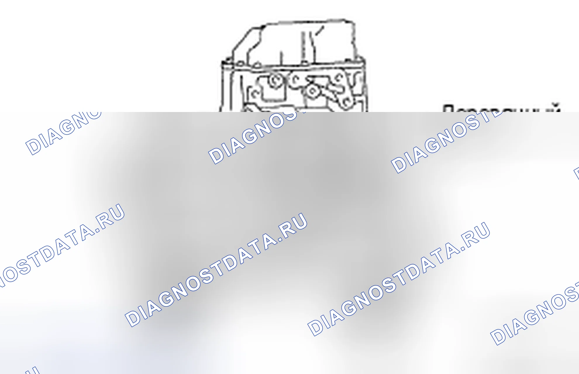 Рис. 33. Kia Soul II рестайлинг