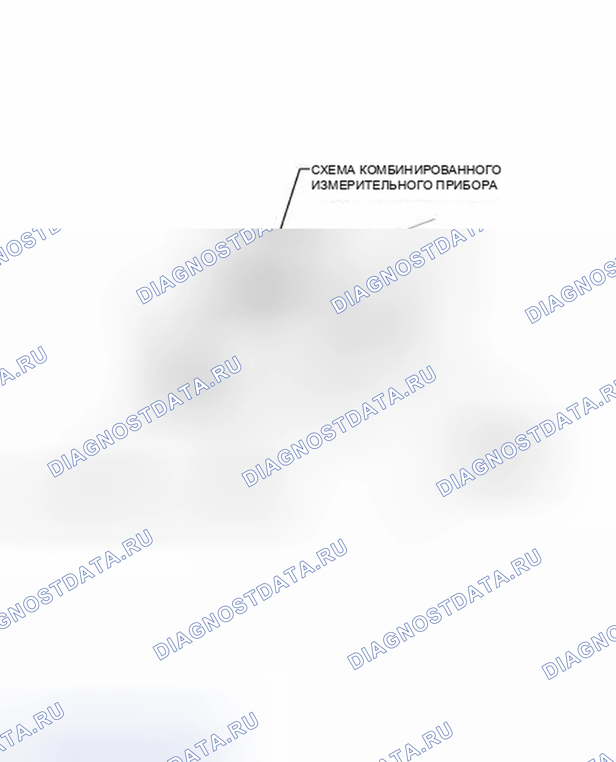 Рис. 217: ИЛЛЮСТРАЦИЯ. Toyota Prius III рестайлинг