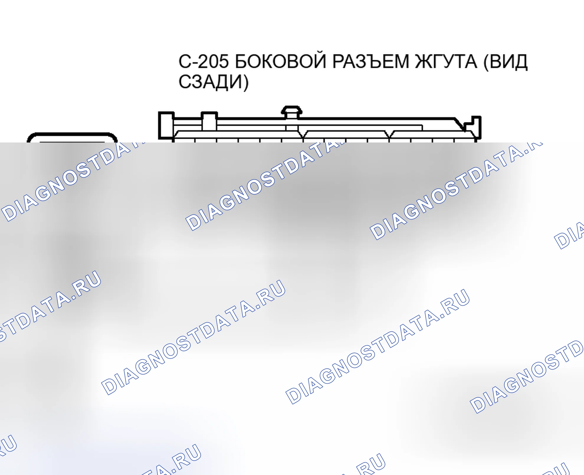 Рис. 204. Honda Envix I