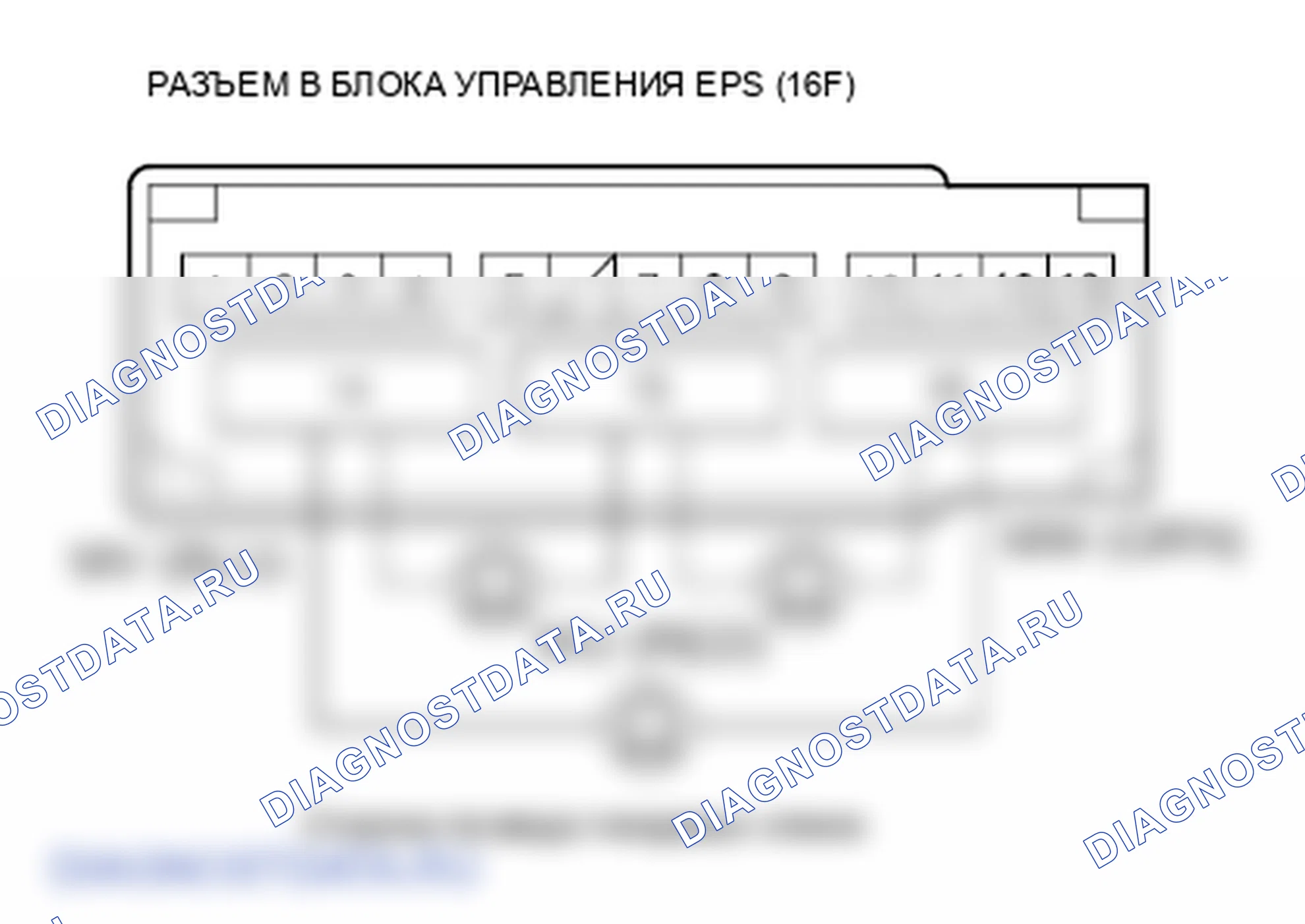 Рис. 55: расшифровка кода ошибки 61-04: Неисправность жгута двигателя. Honda Fit GE