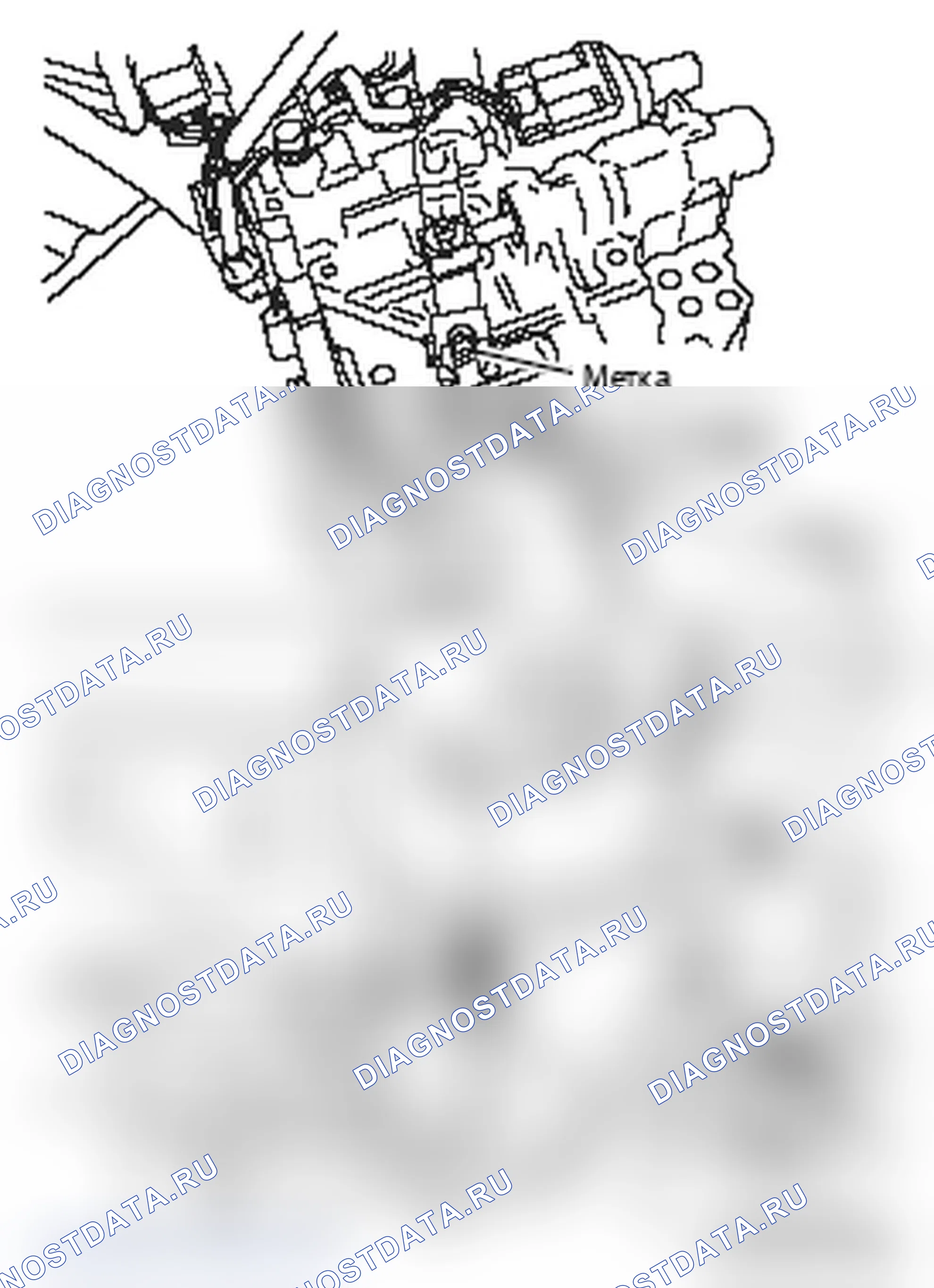 Рис. 262. Mitsubishi Lancer Ralliart X рестайлинг