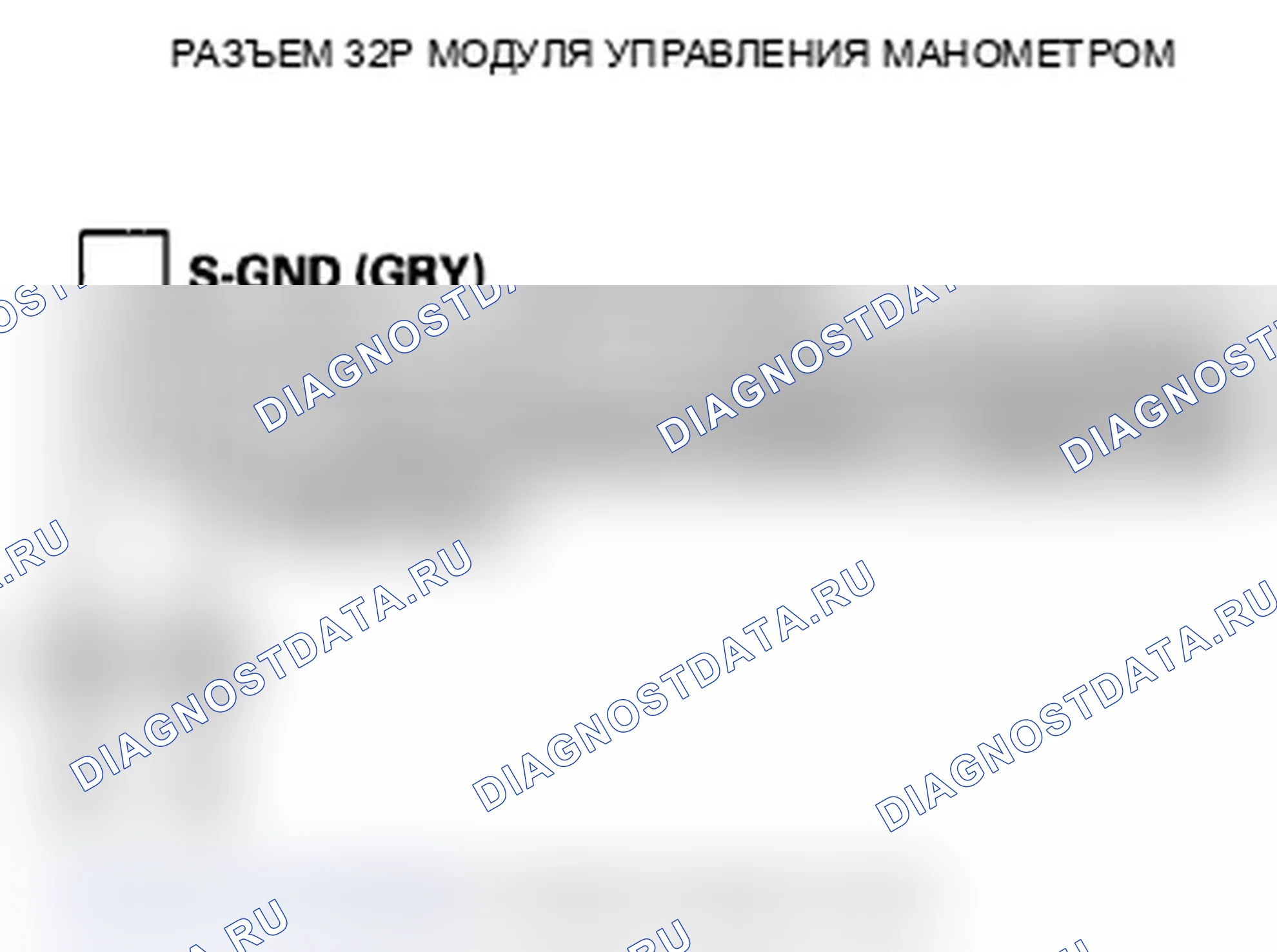 Рис. 14. Acura TL IV рестайлинг