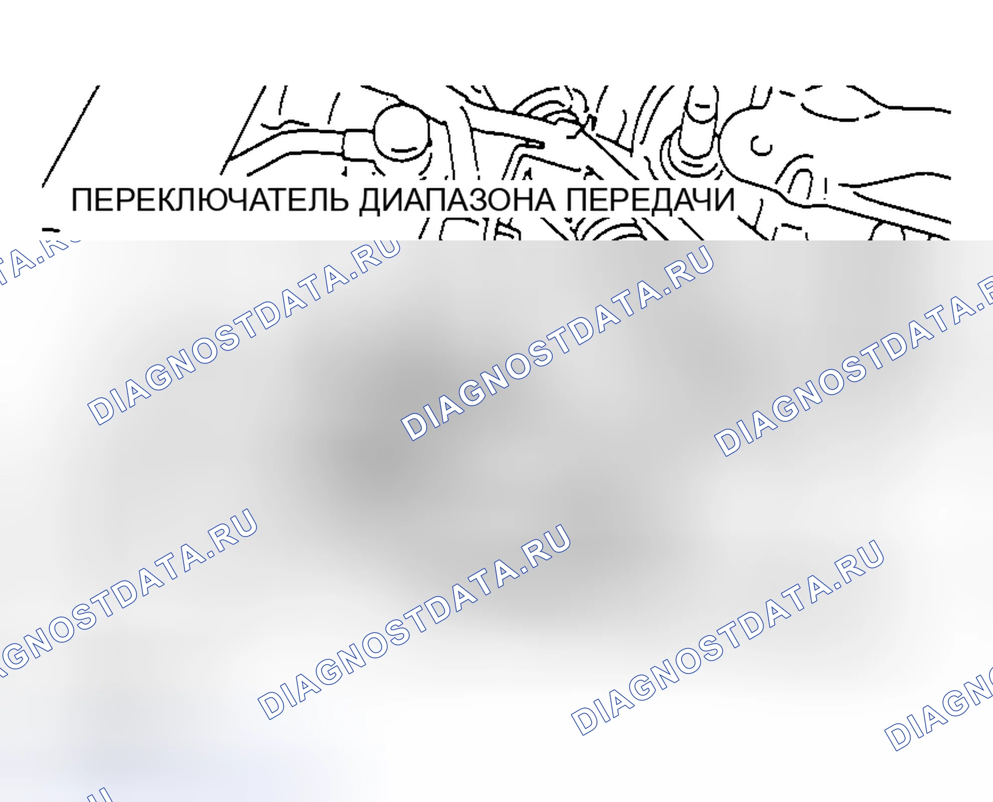 Рис. 1039. Mazda MX-5 NA