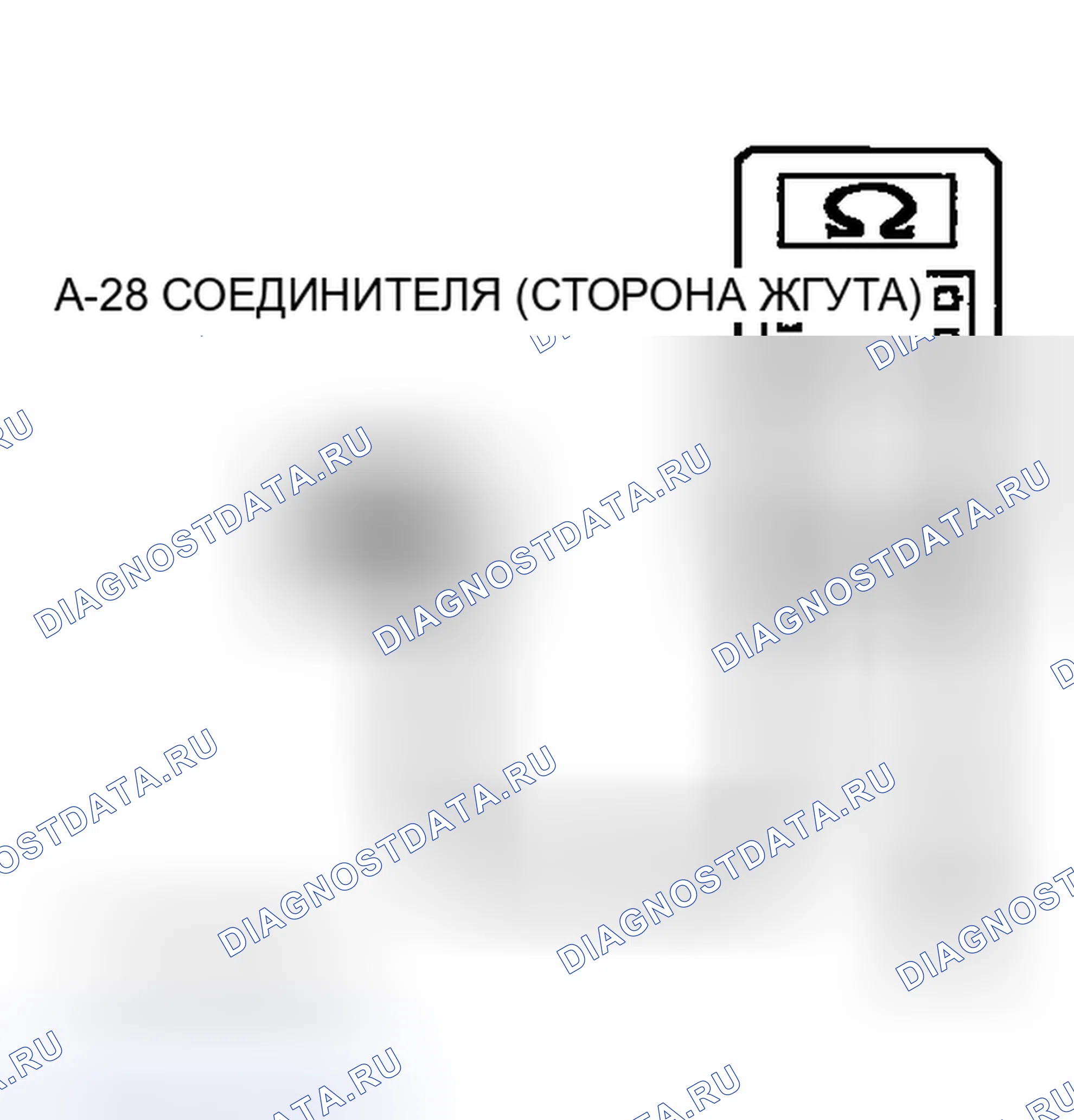 Рис. 147. Mitsubishi Eclipse III
