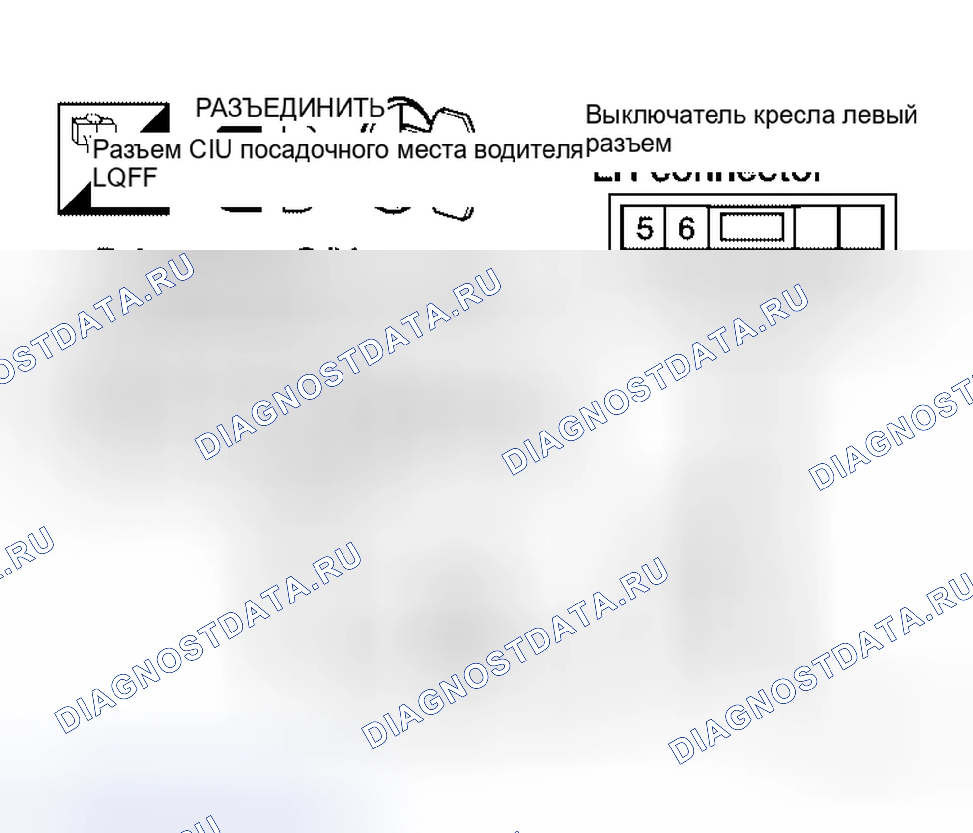Рис. 64. Honda Jazz AA I