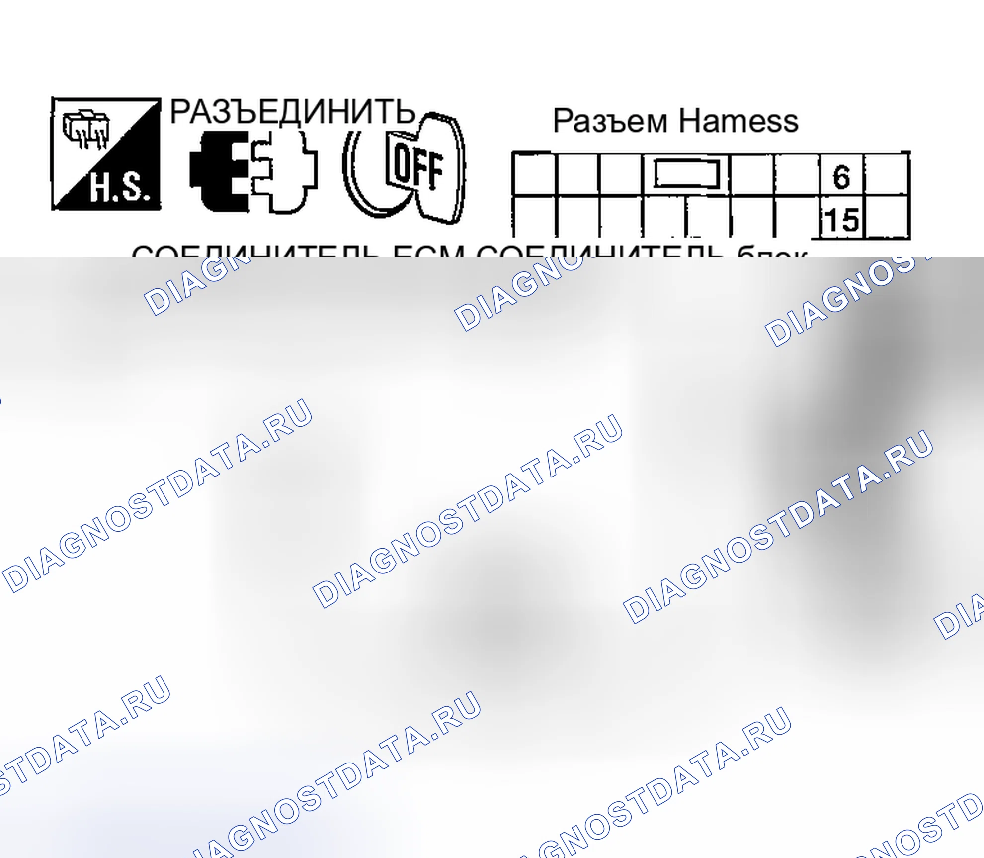 Рис. 33. Nissan Sentra B15