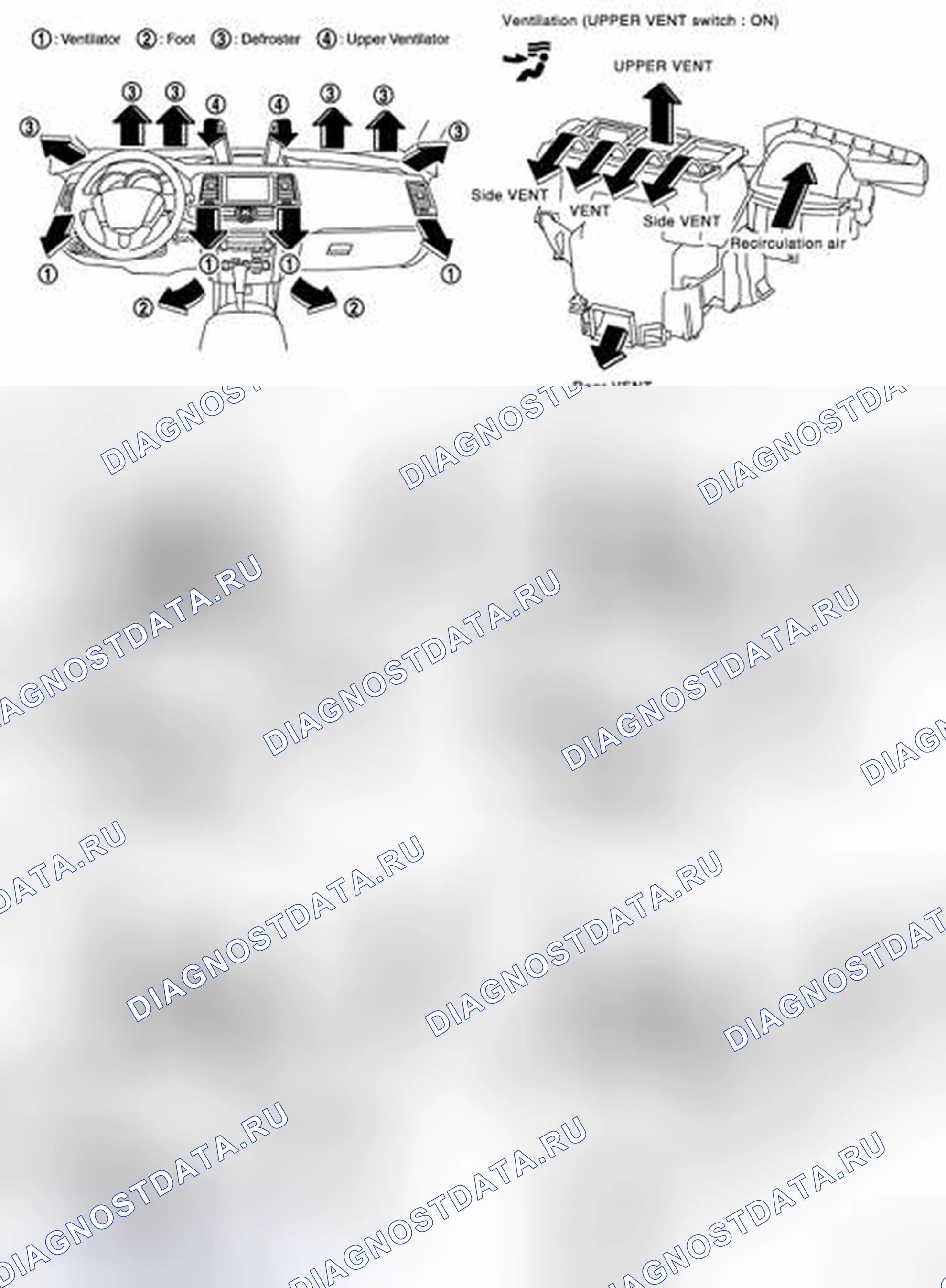 Рис. 231: ПОТОК НАГНЕТАЕМОГО ВОЗДУХА. Honda Inspire I
