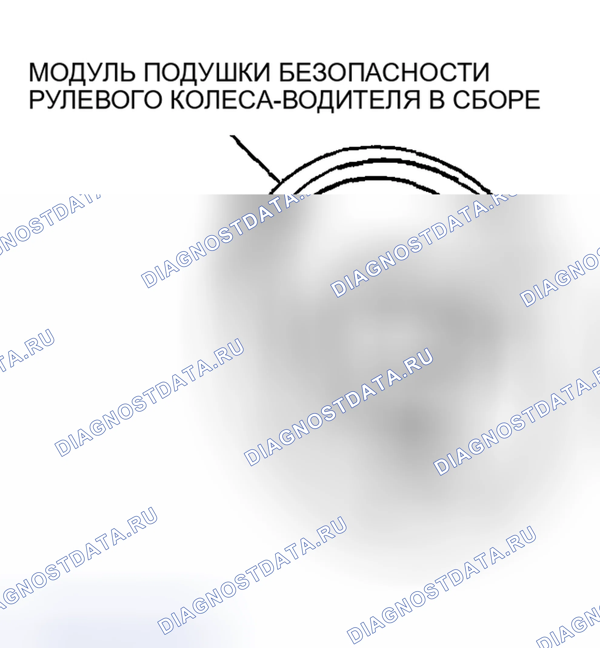 Рис. 308. Mazda MX-5 NA
