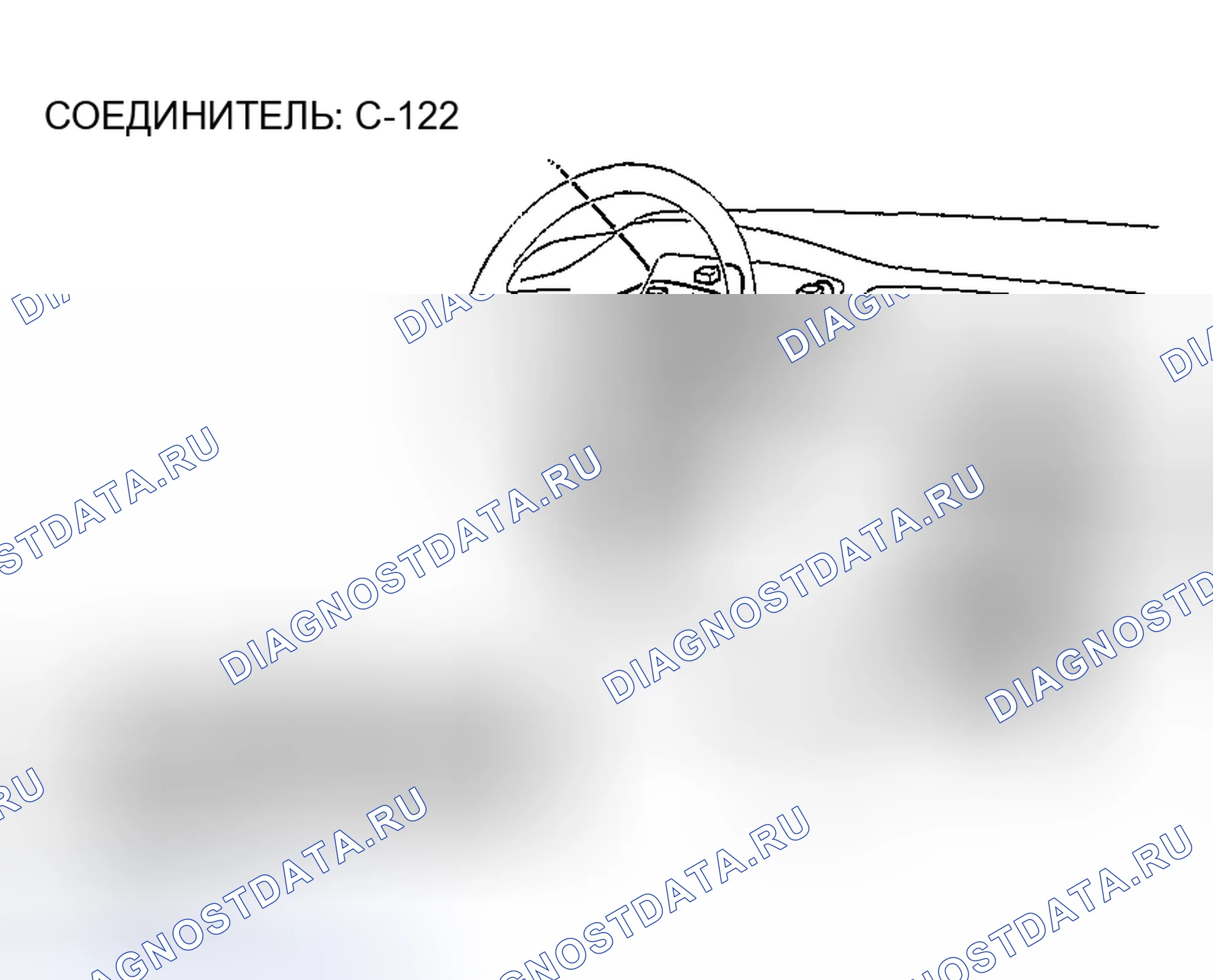 Рис. 255. Honda Edix I