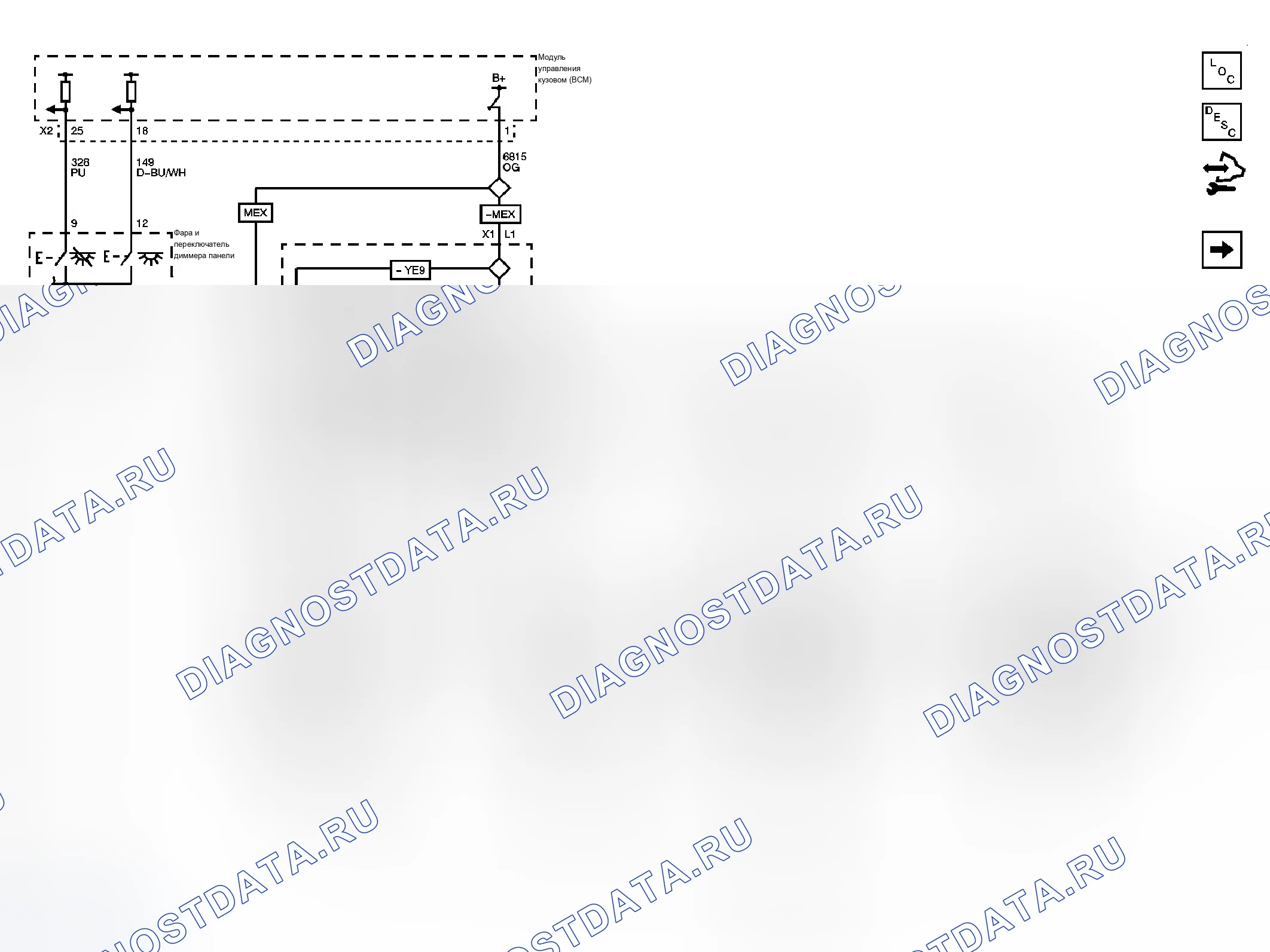 Рис. 13: Схема внутреннего освещения. Chevrolet Silverado 3500 HD 