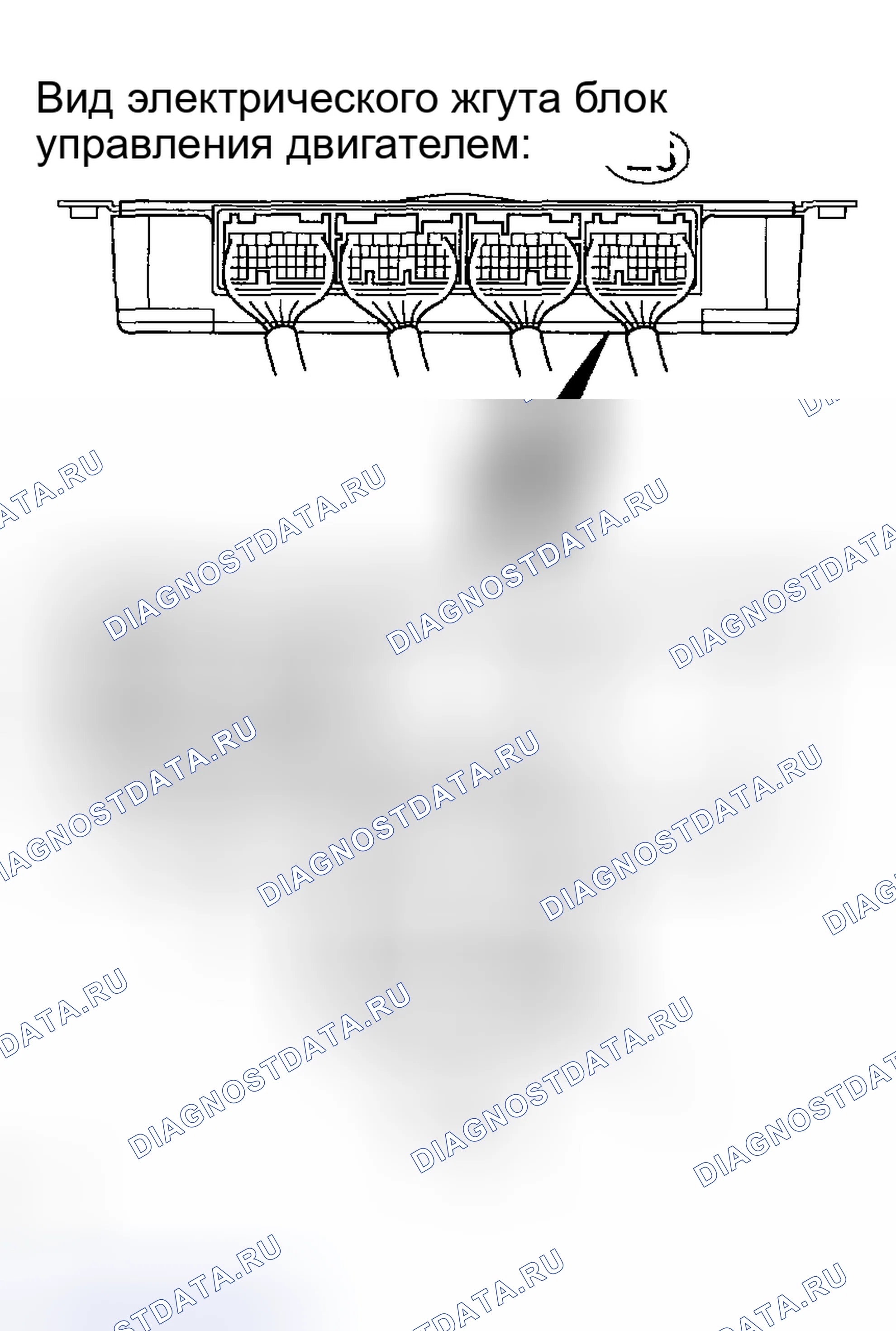 Рис. 112. Toyota Matrix E130