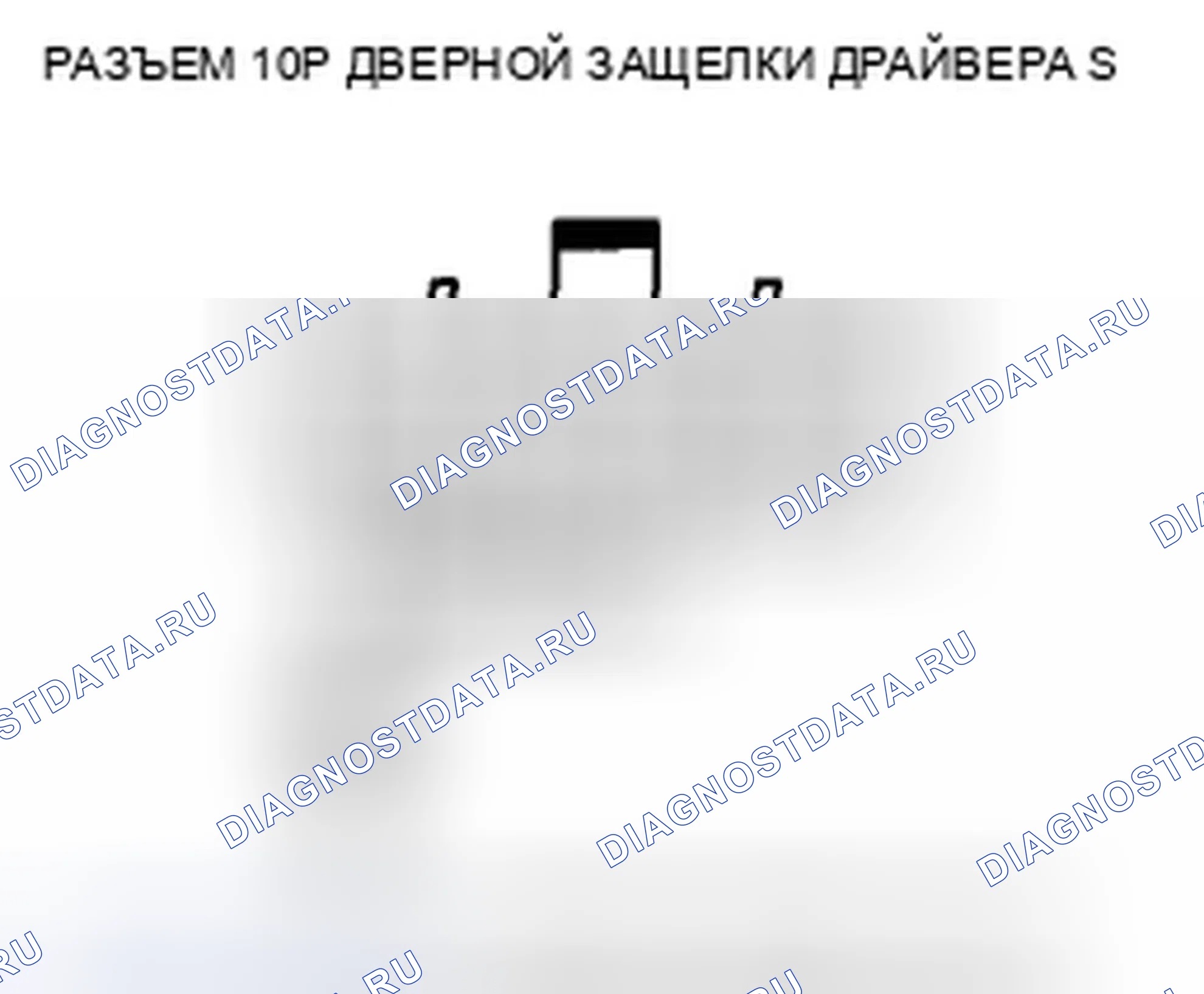 Рис. 15. Honda Insight ZE2 рестайлинг