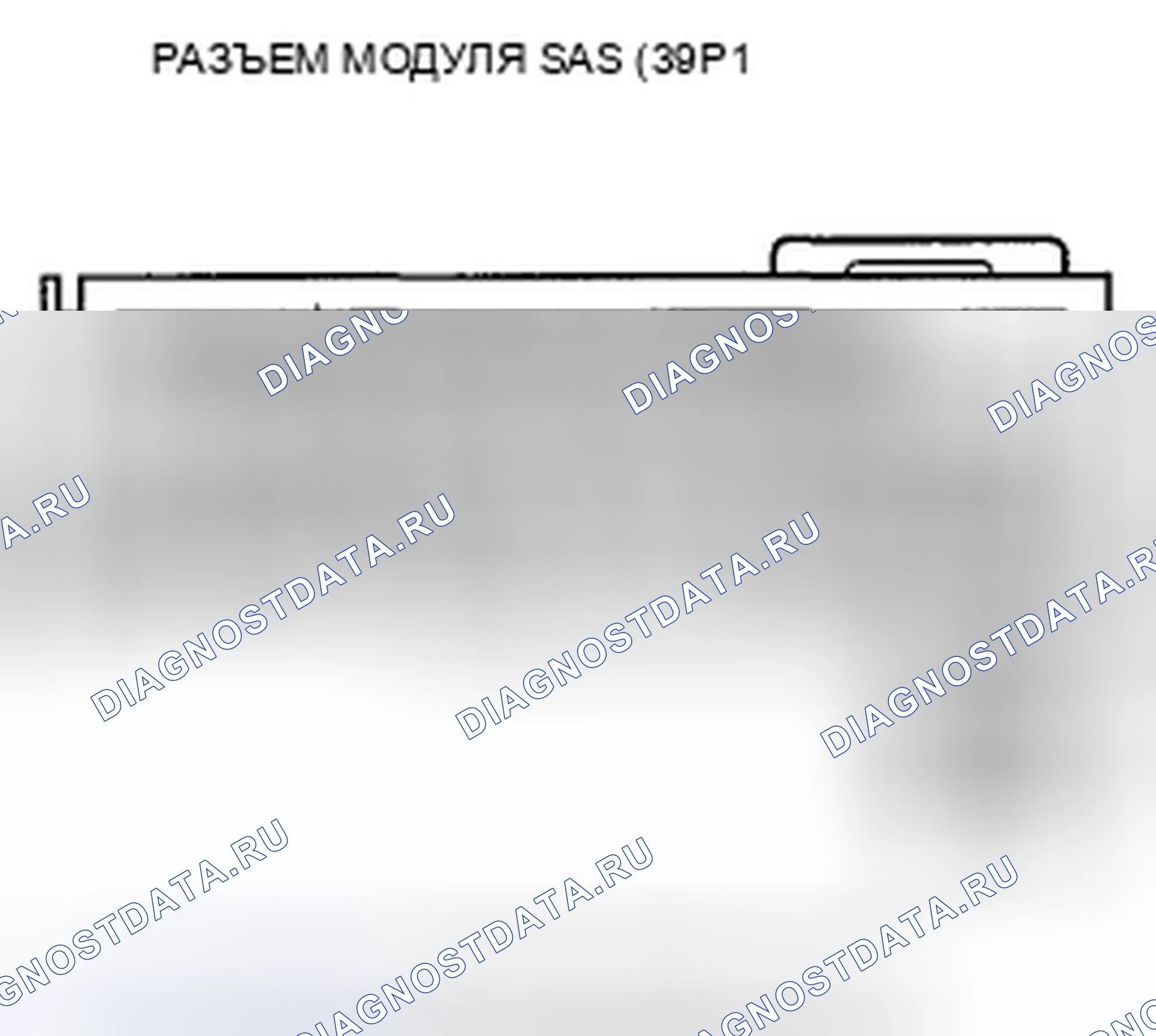 Рис. 93. Honda Insight ZE2