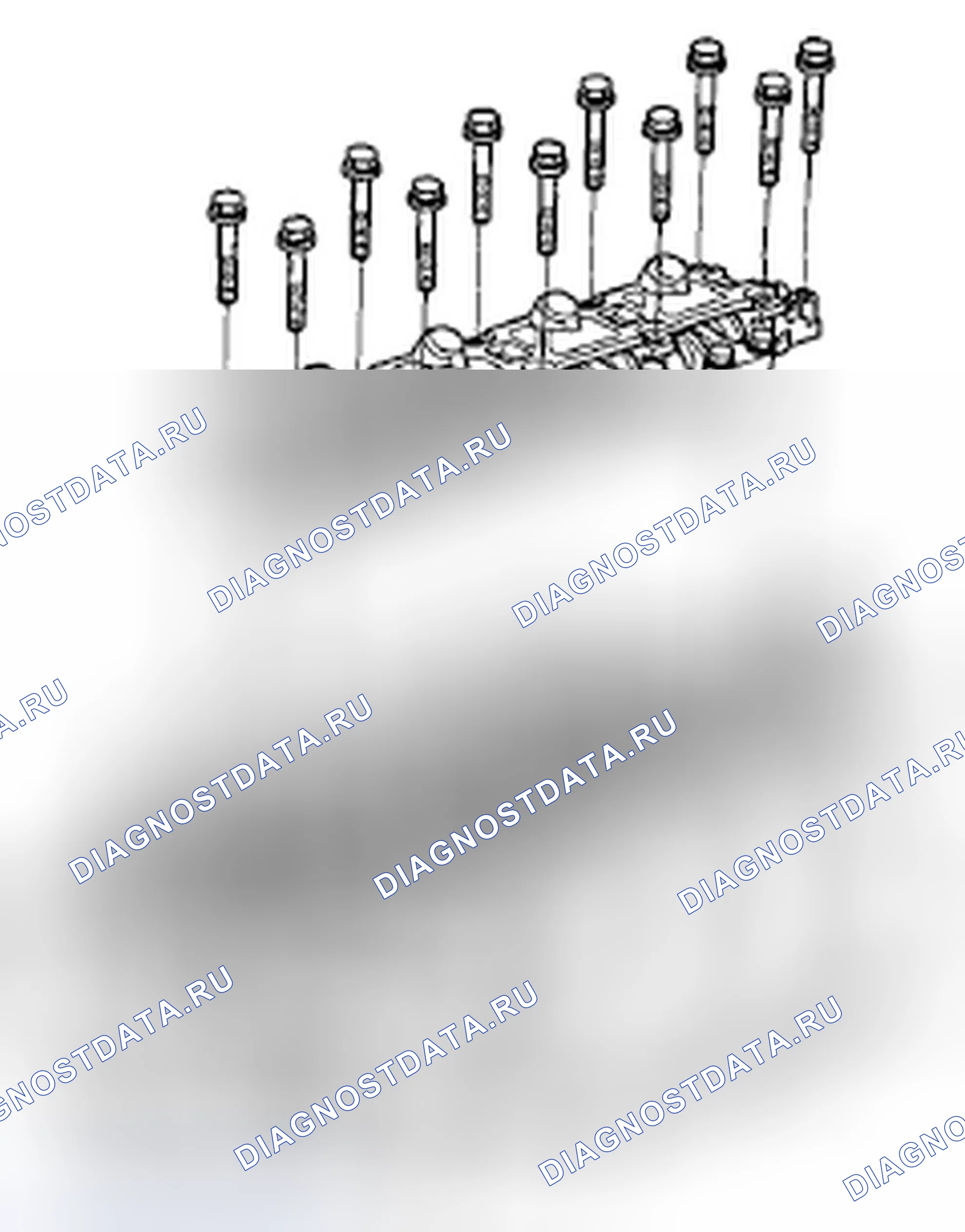 Рис. 57. Honda Fit GE
