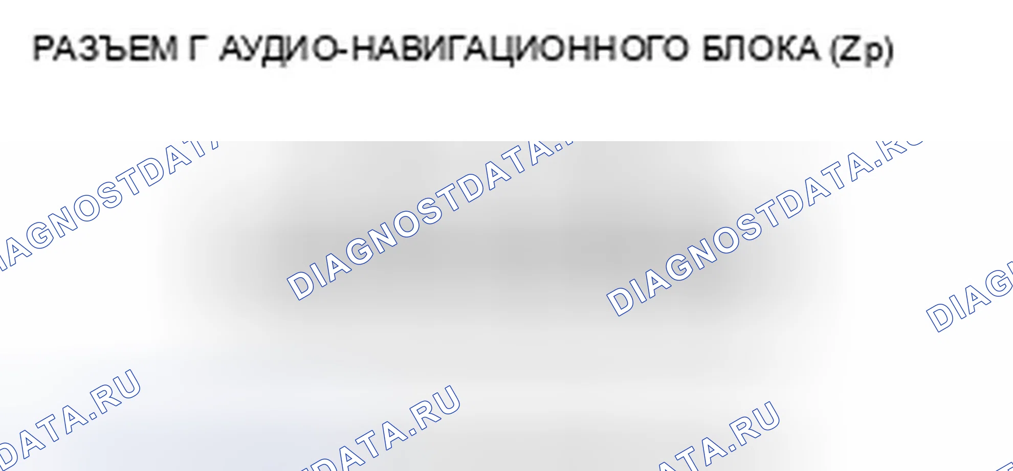 Рис. 114. Honda Element YH2 рестайлинг