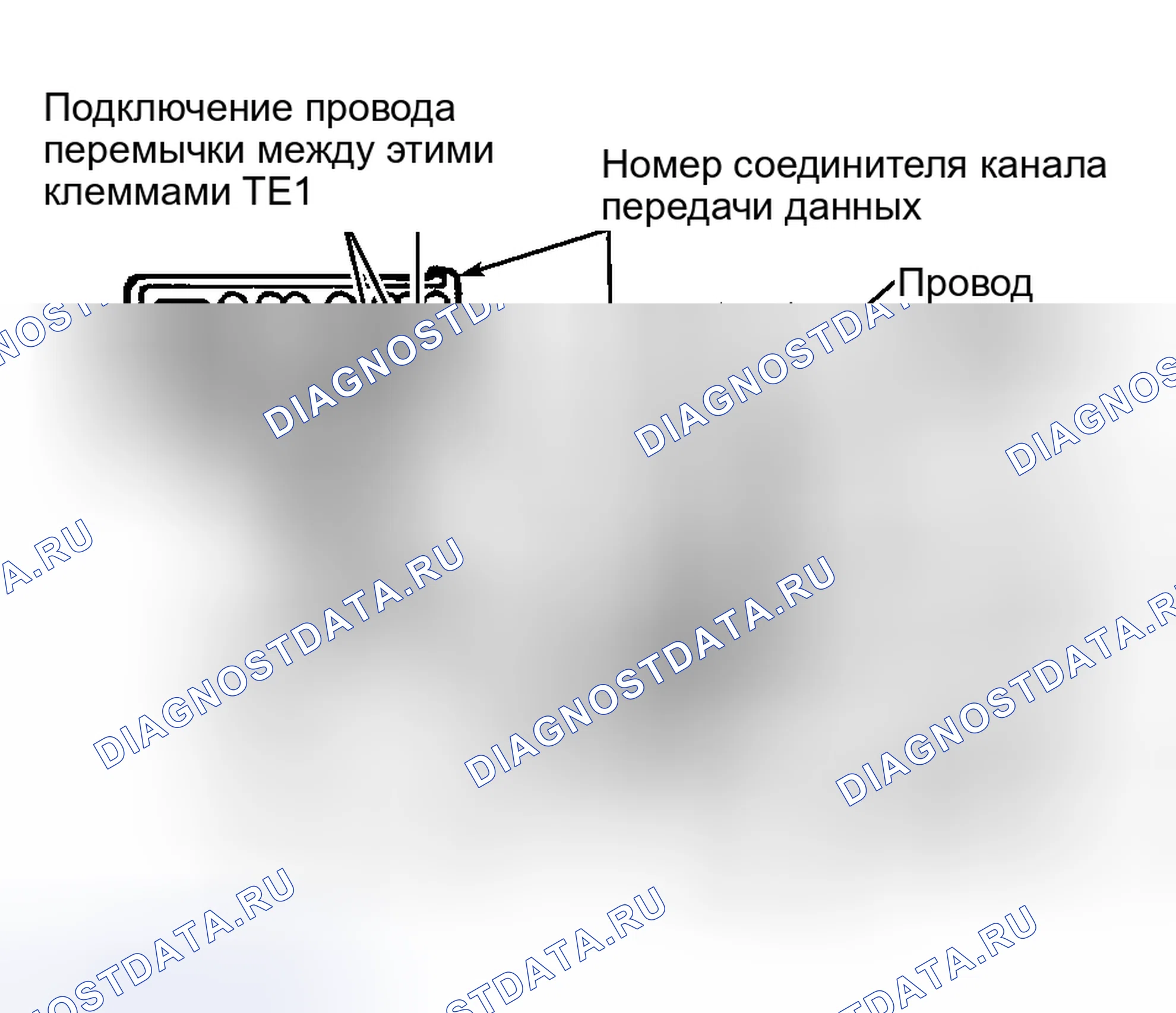 Рис. 46. Toyota Camry XV20