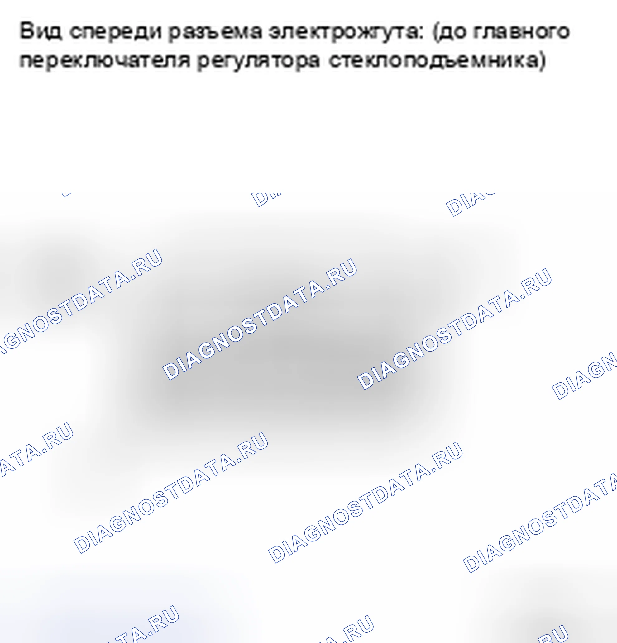Рис. 13. Kia Soul II рестайлинг