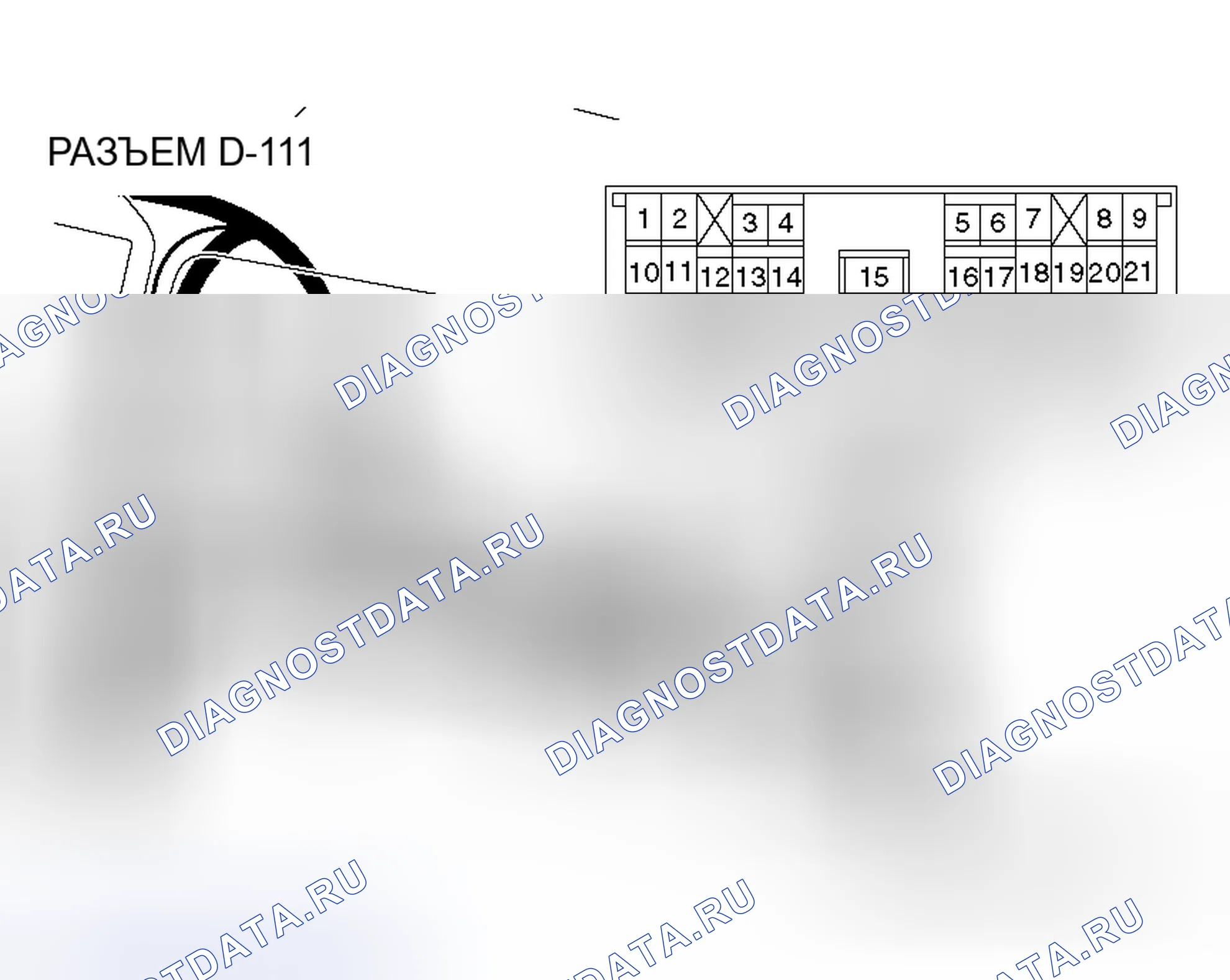 Рис. 62. Honda Grace I