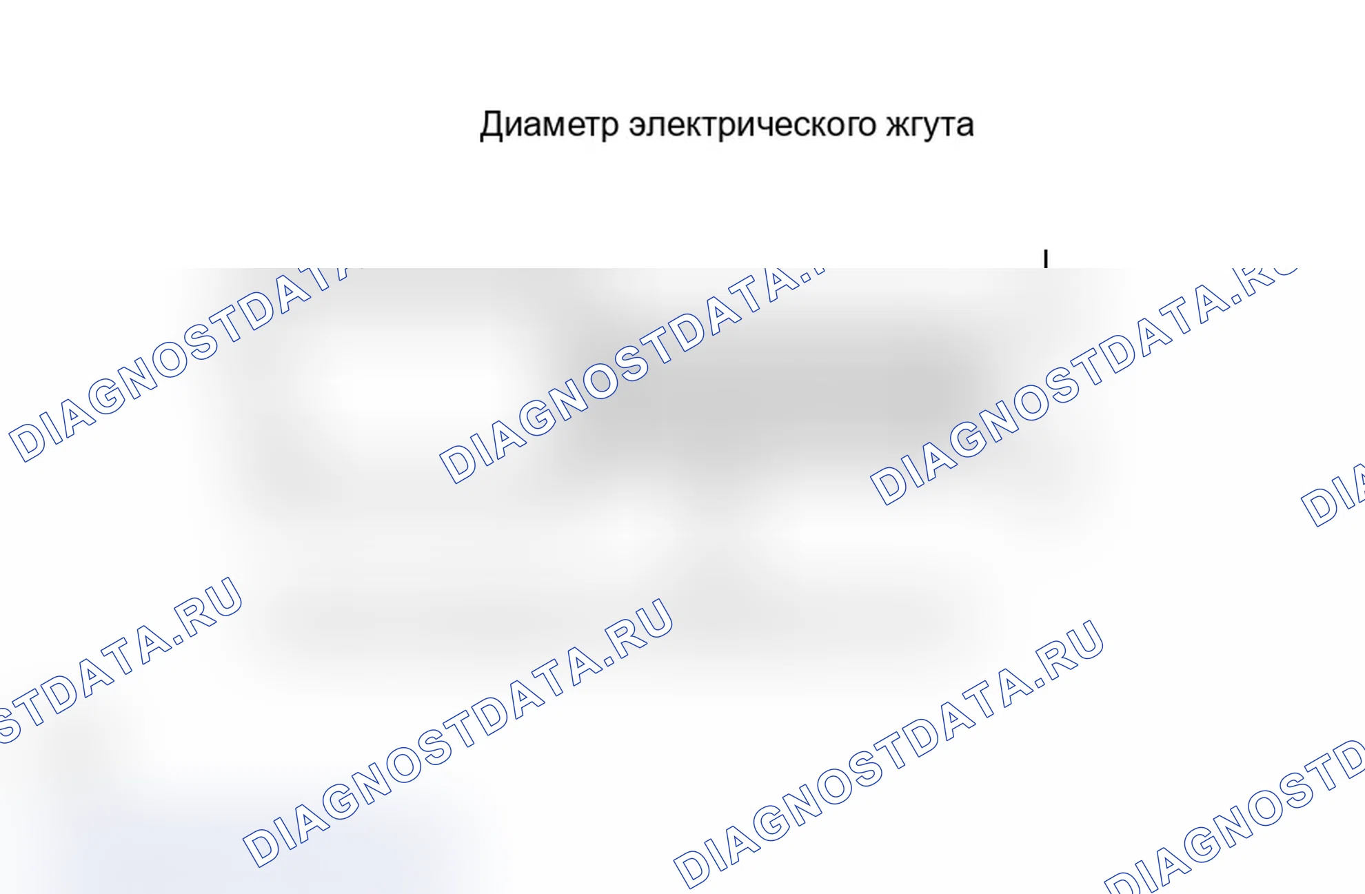 Рис. 463. Toyota Land Cruiser 100 рестайлинг 2