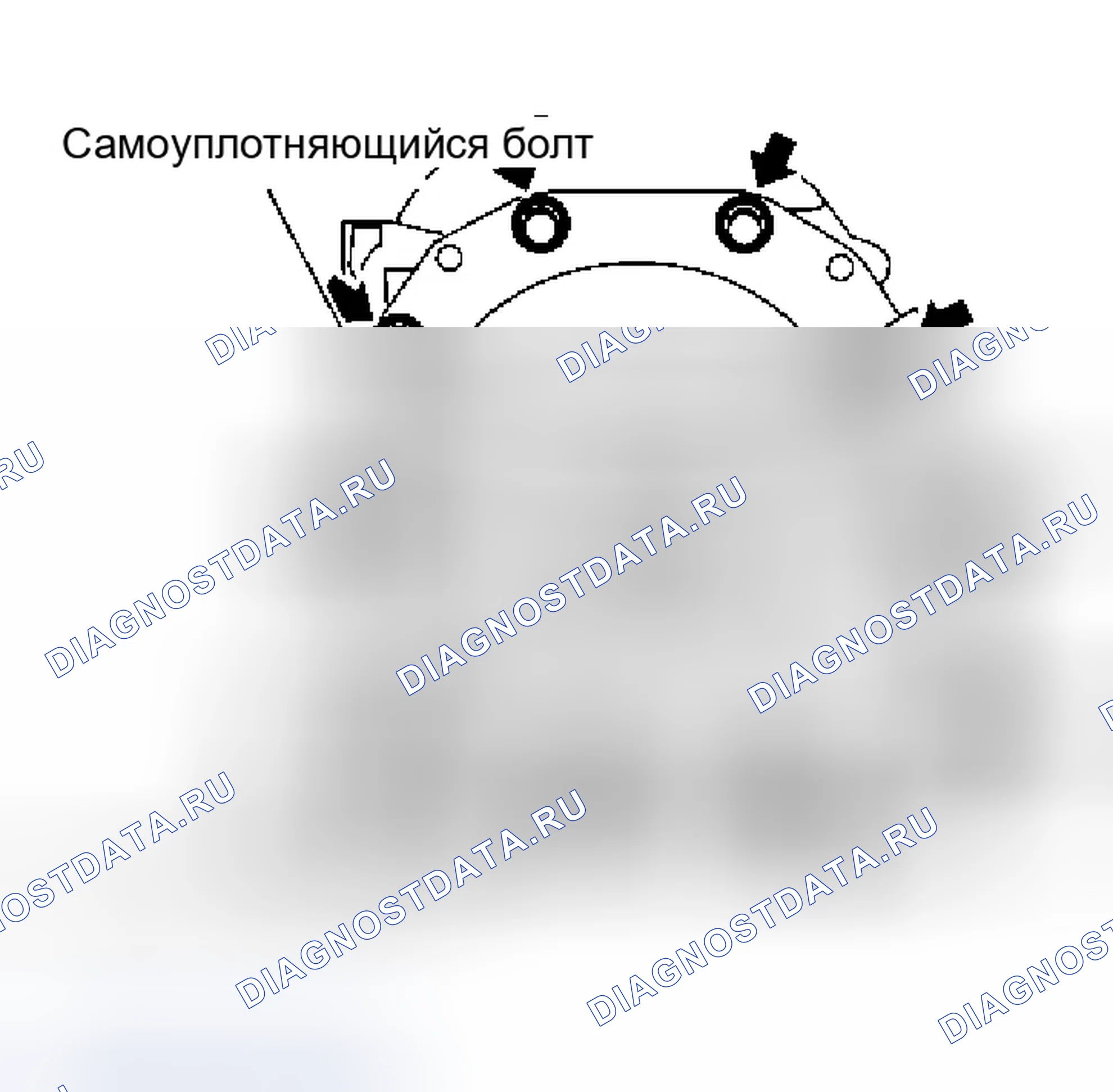Рис. 423. Infiniti Q45 III