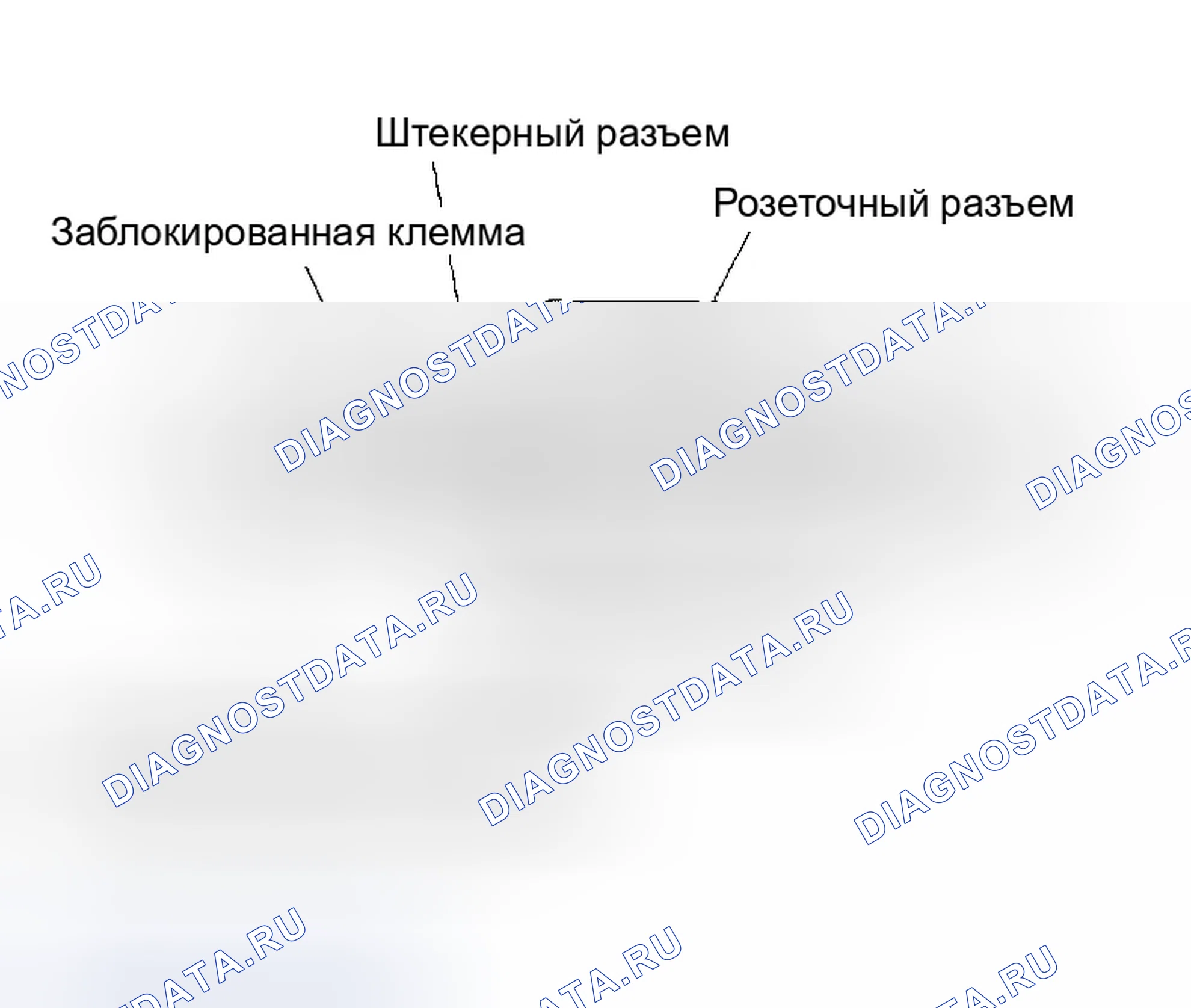 Рис. 169: Проверка клеммного замка. Infiniti G35 III