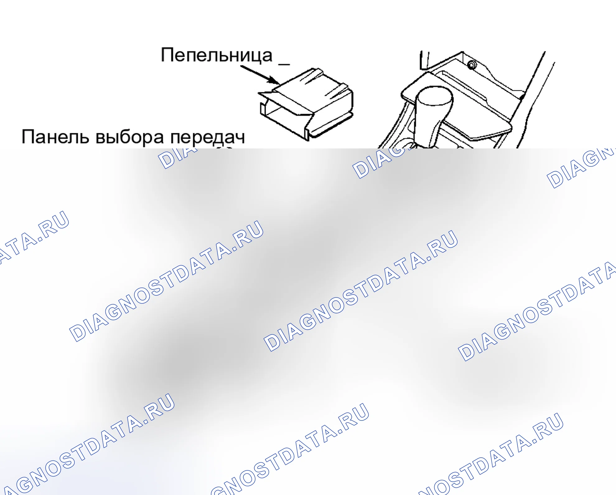 Рис. 11. Volvo V40 I рестайлинг