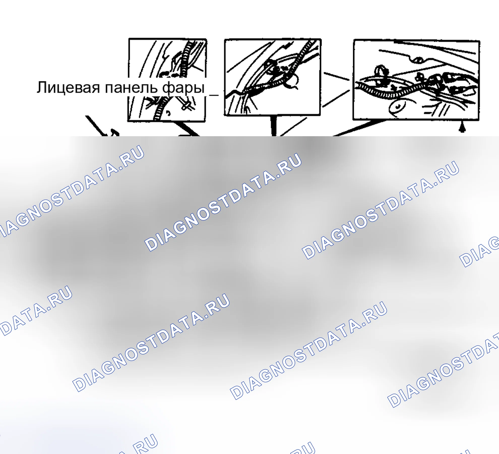 Рис. 9: Демонтаж (передние D-датчики). Mazda RX-7 FD