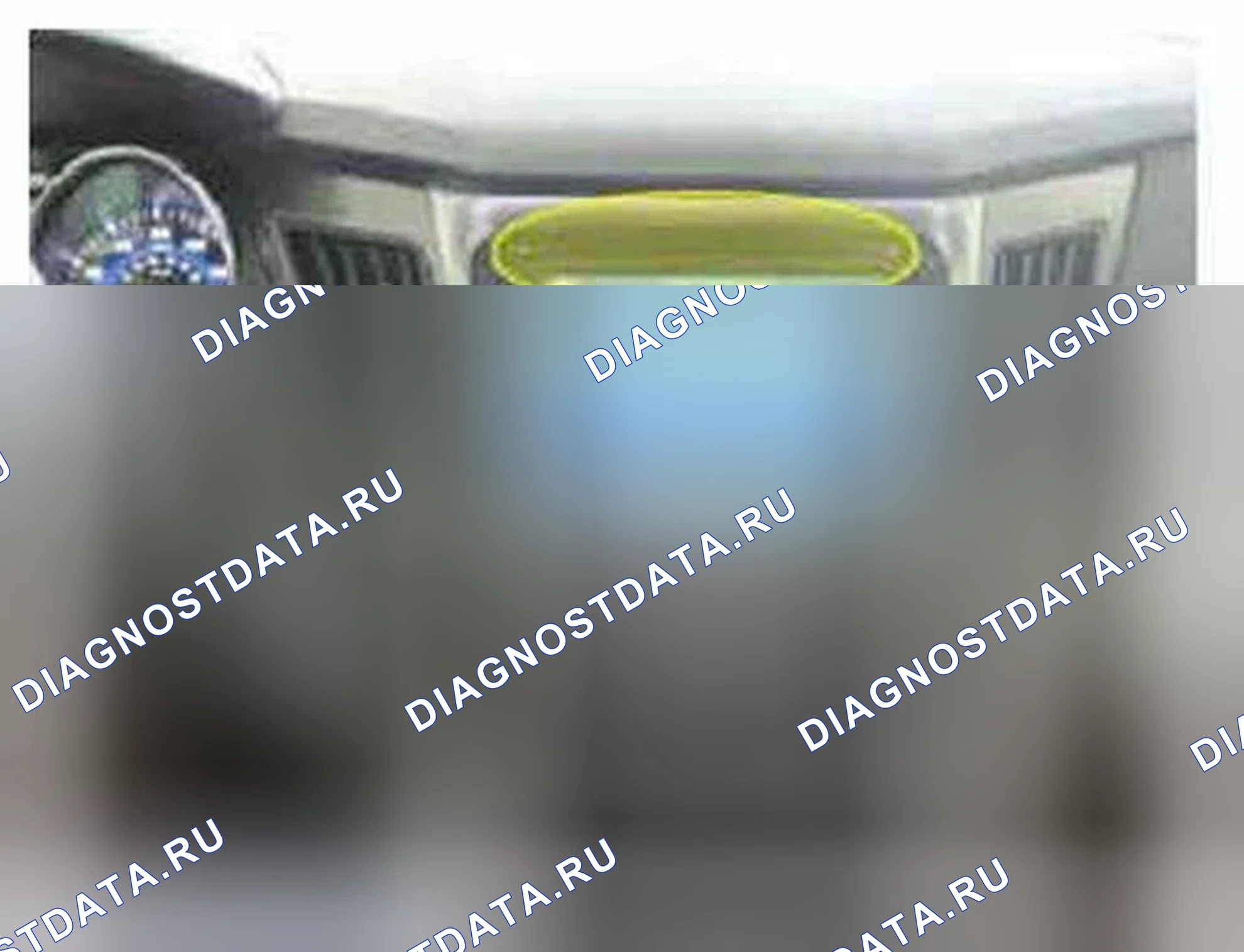 Рис. 278: Расположение компонентов. Hyundai Sonata VI