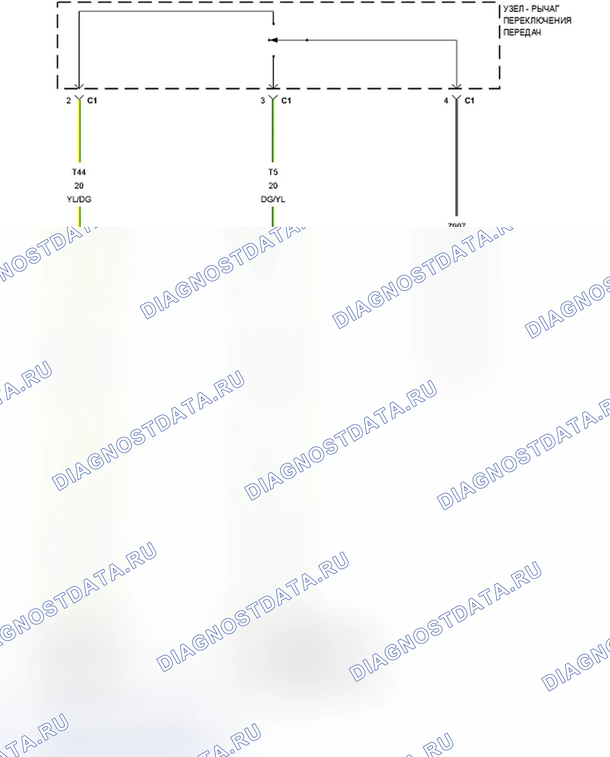Рис. 743: P0952-AUTOSTICK ® вход низкий уровень в цепи. Chrysler 200 I