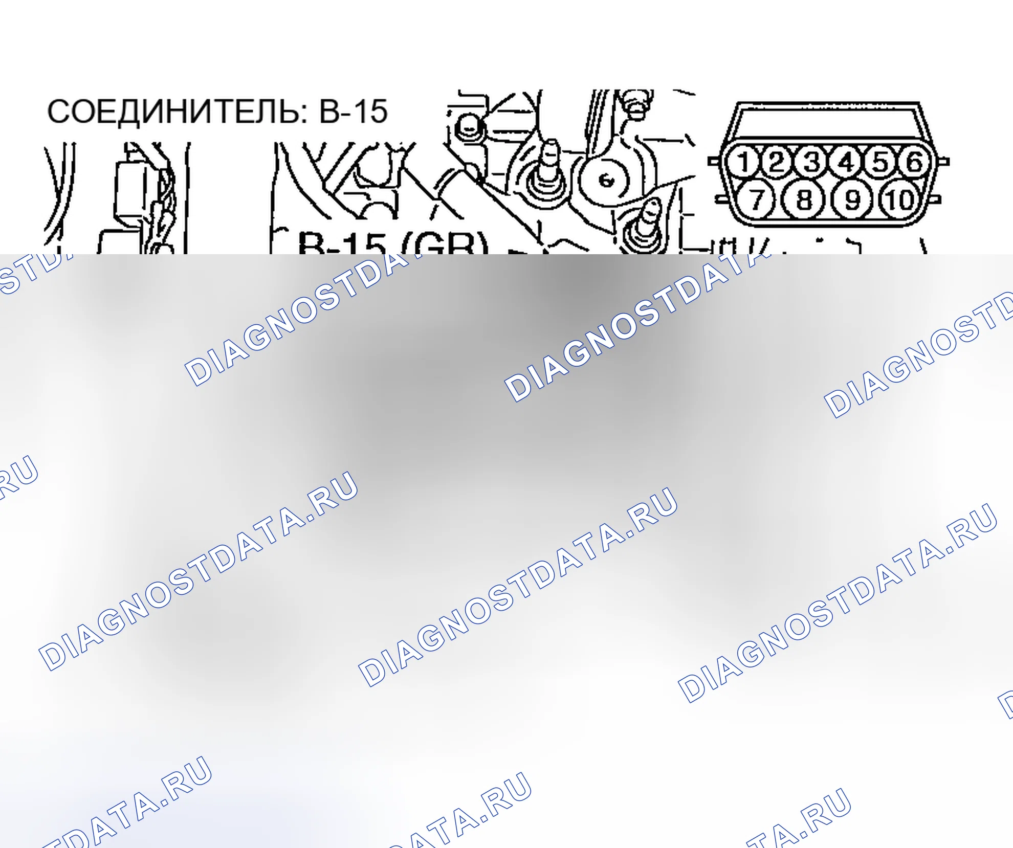 Рис. 45. Mazda MX-5 NA