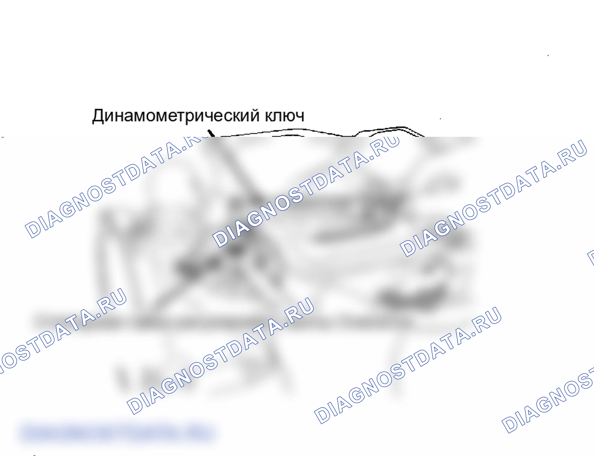 Рис. 37: Расположение регулировочного винта задней ленты KM146, KM171 и MA904A. Mitsubishi Mirage II