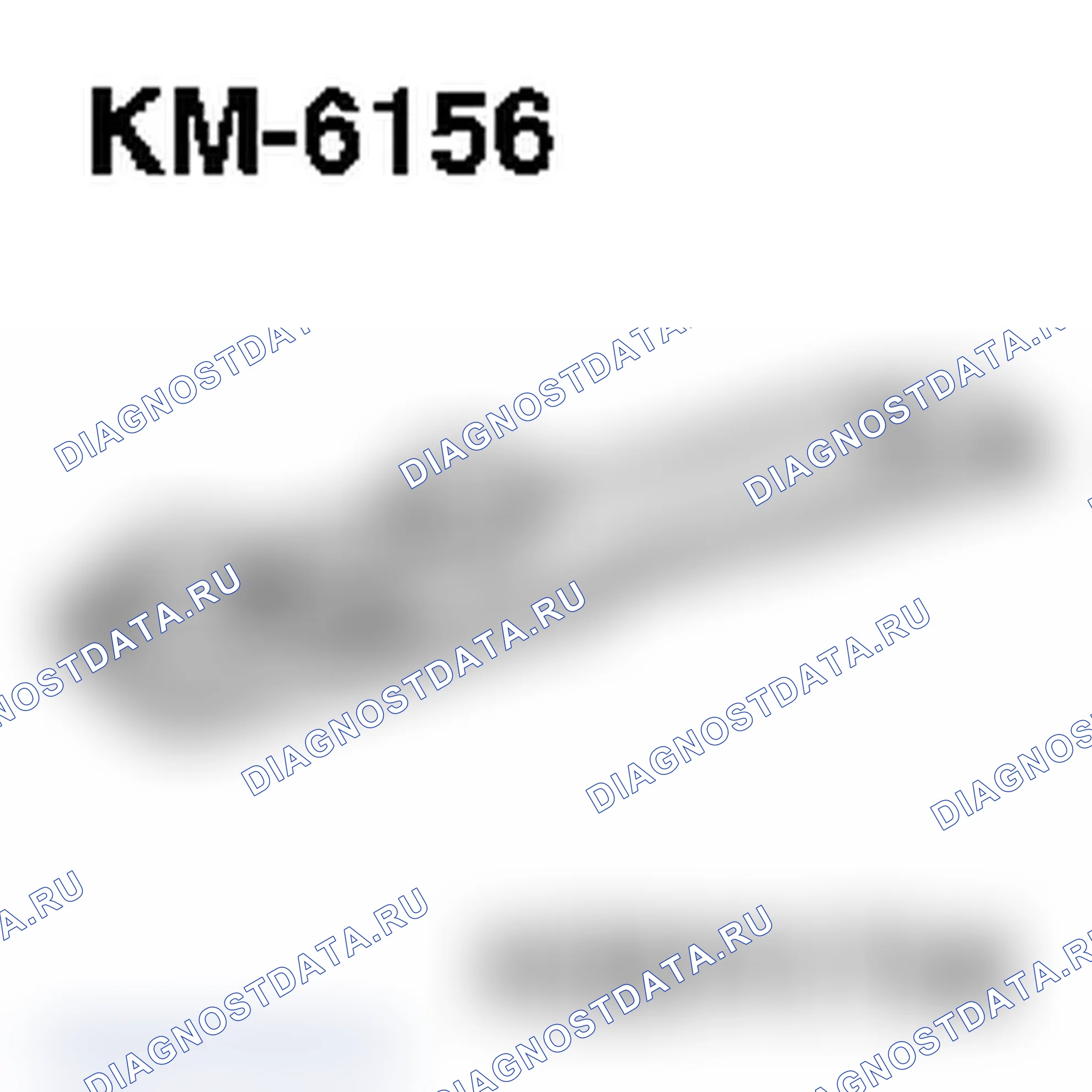 Специальные инструменты (Z 17 DTH). Opel Combo C
