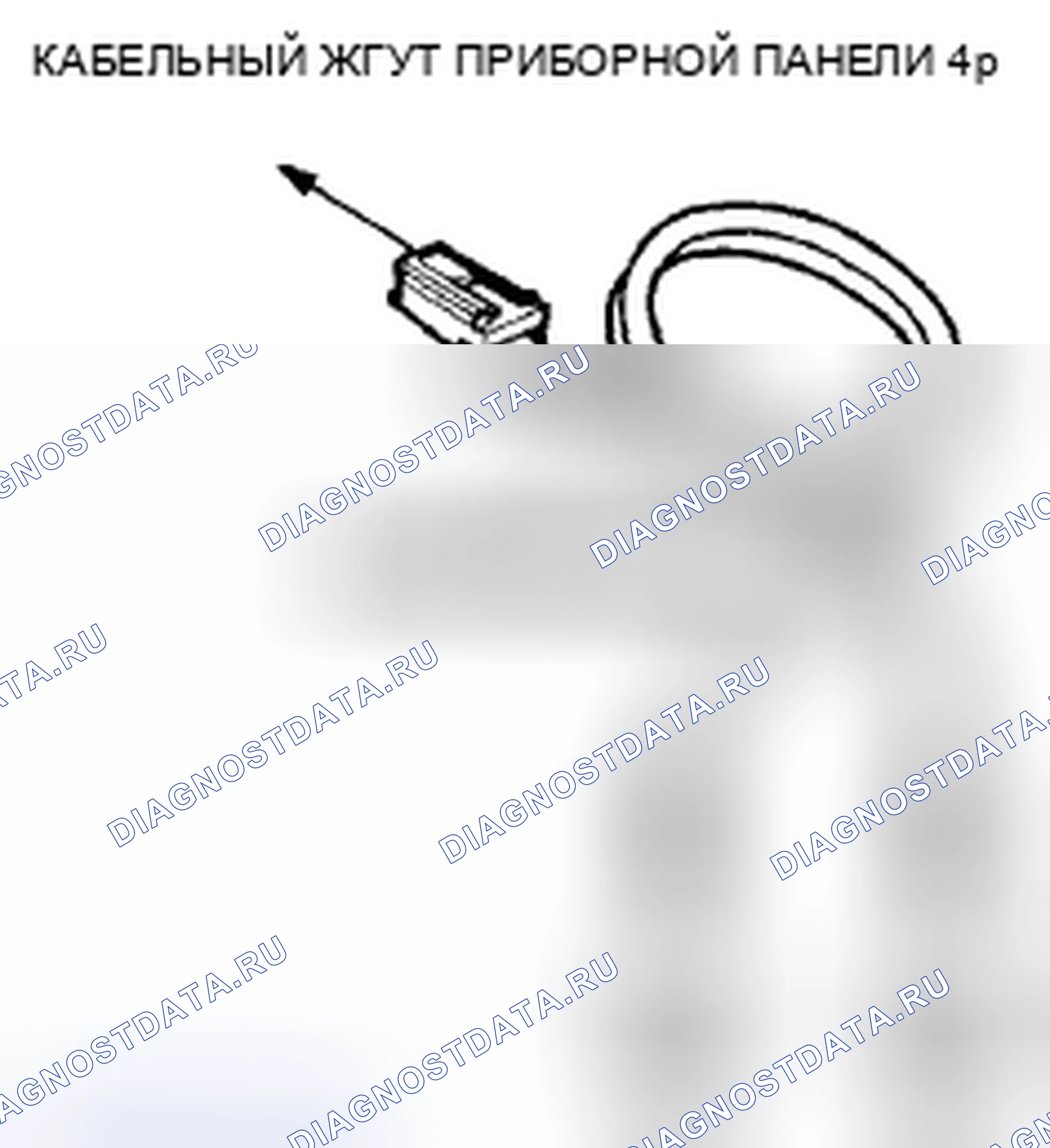 Рис. 38. Acura CSX I
